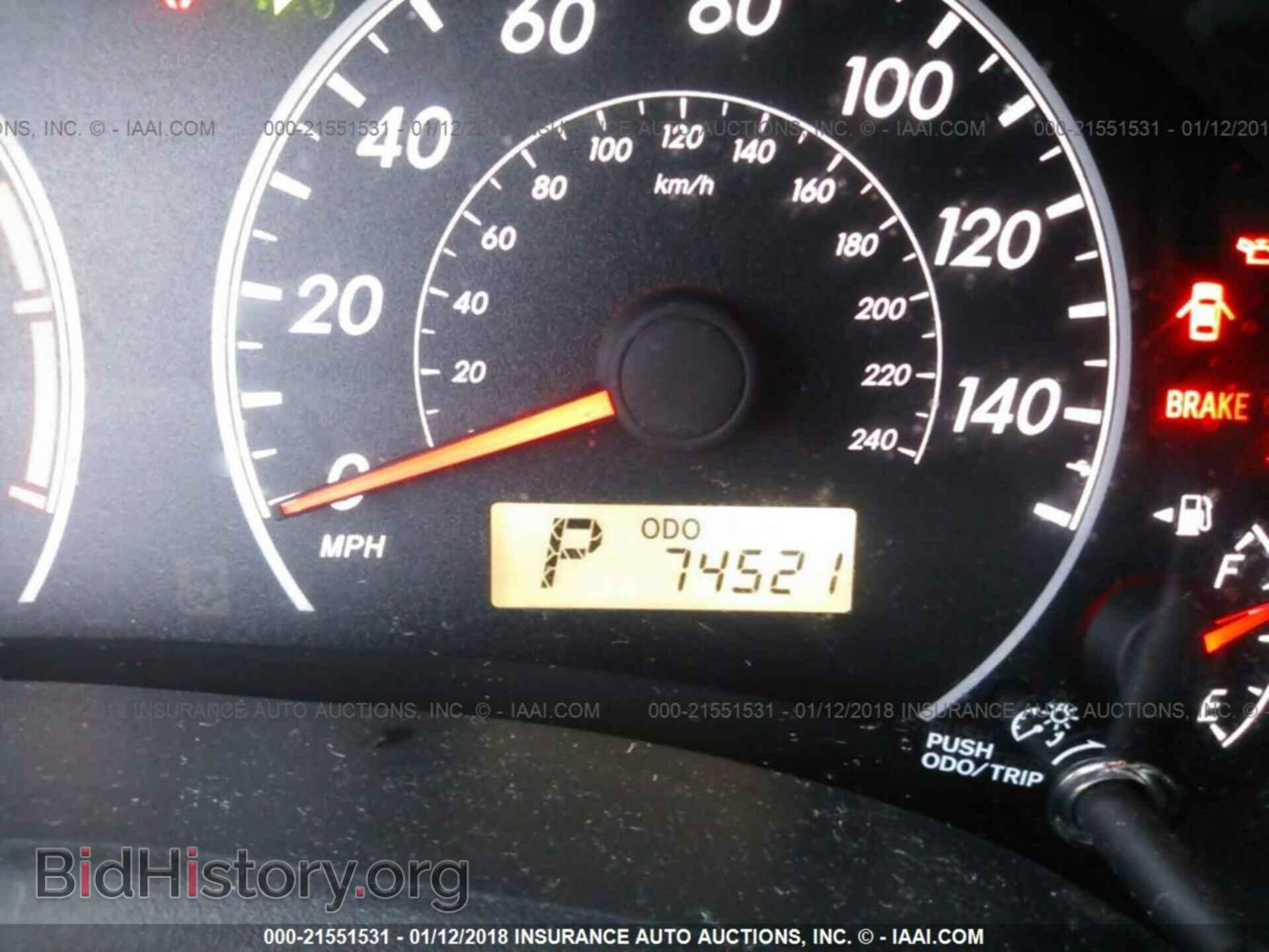 2012 Toyota Corolla - VIN: 2T1BU4EEXCC855999 - Фото 7