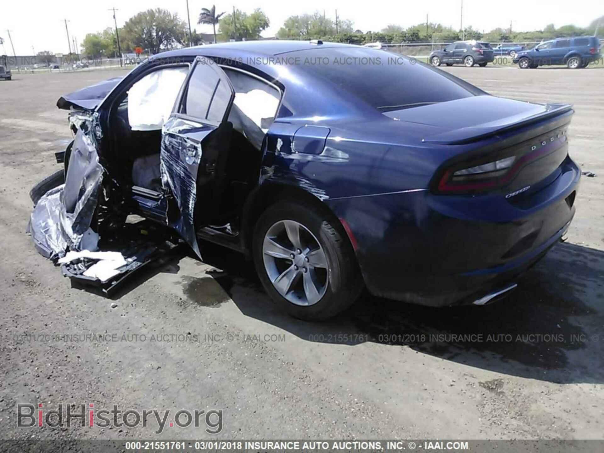 2015 Dodge Charger - VIN: 2C3CDXBG6FH727768 - Фото 3