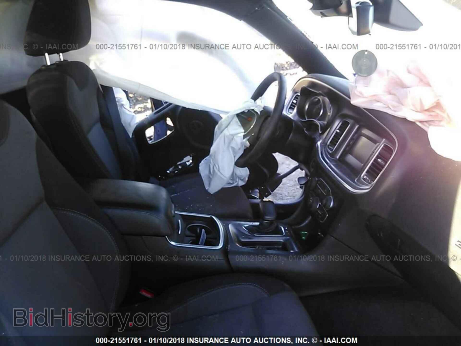 2015 Dodge Charger - VIN: 2C3CDXBG6FH727768 - Фото 5