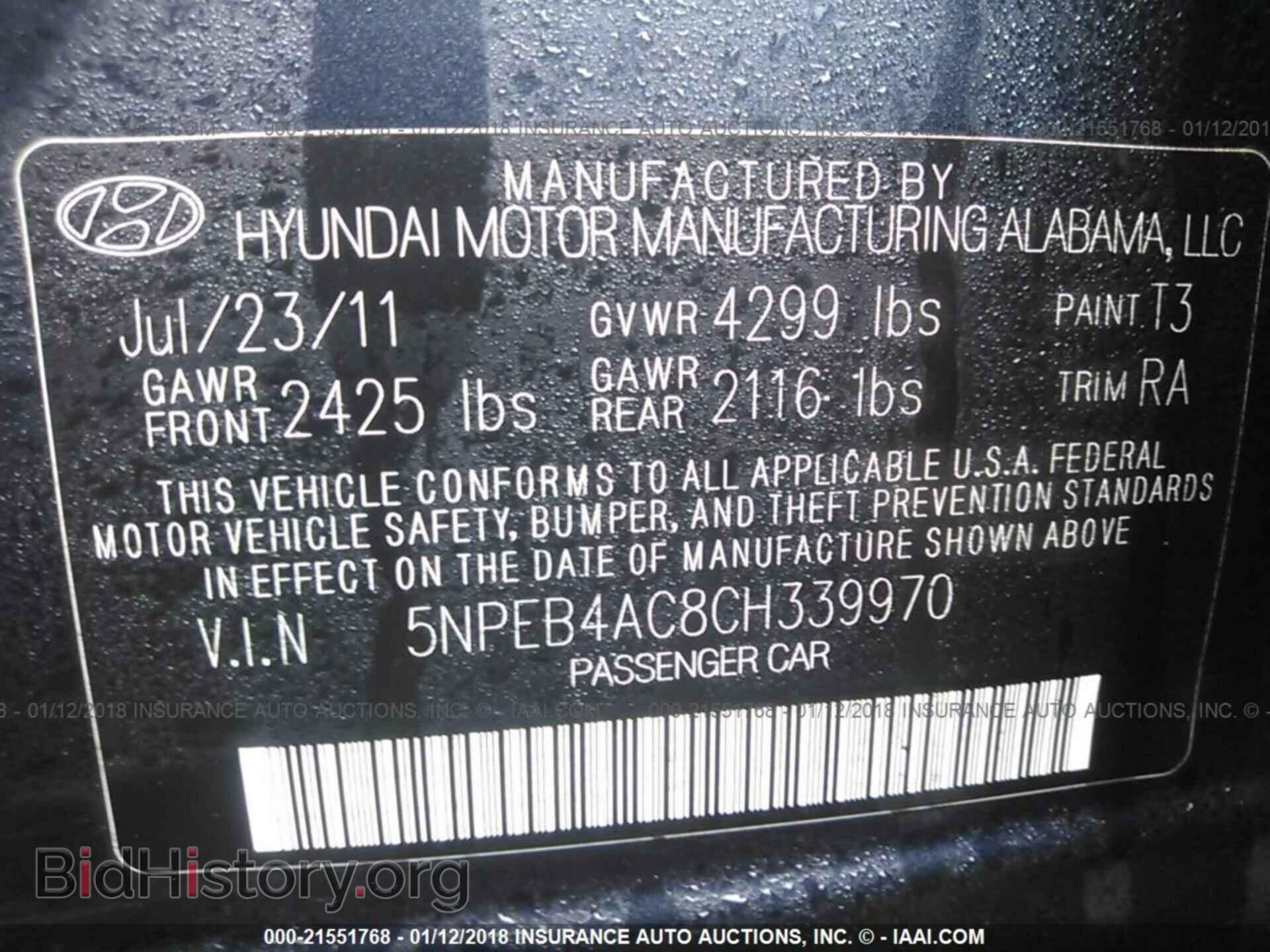 2012 Hyundai Sonata - VIN: 5NPEB4AC8CH339970 - Фото 9