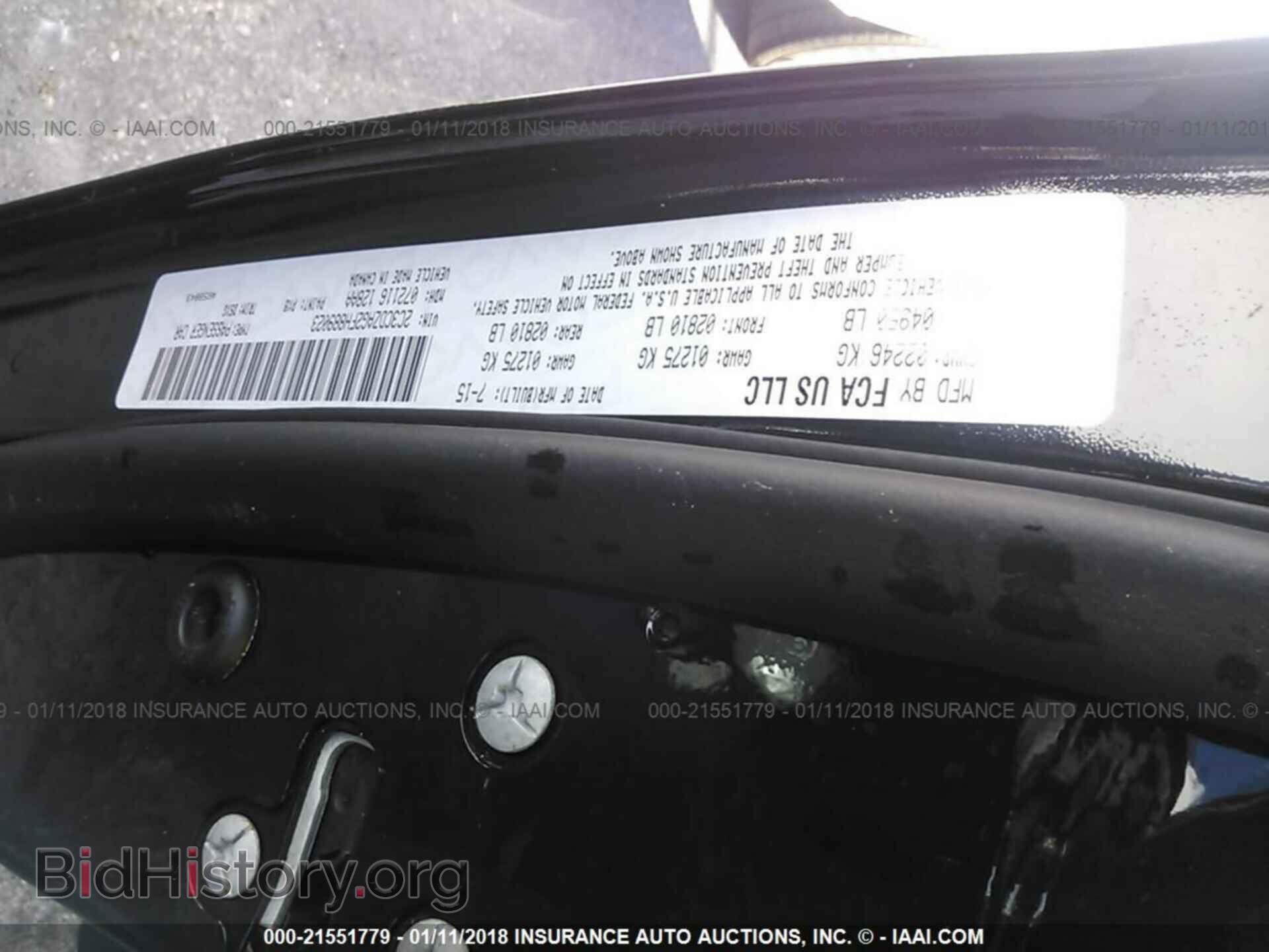 2015 Dodge Challenger - VIN: 2C3CDZAG2FH889023 - Photo 9