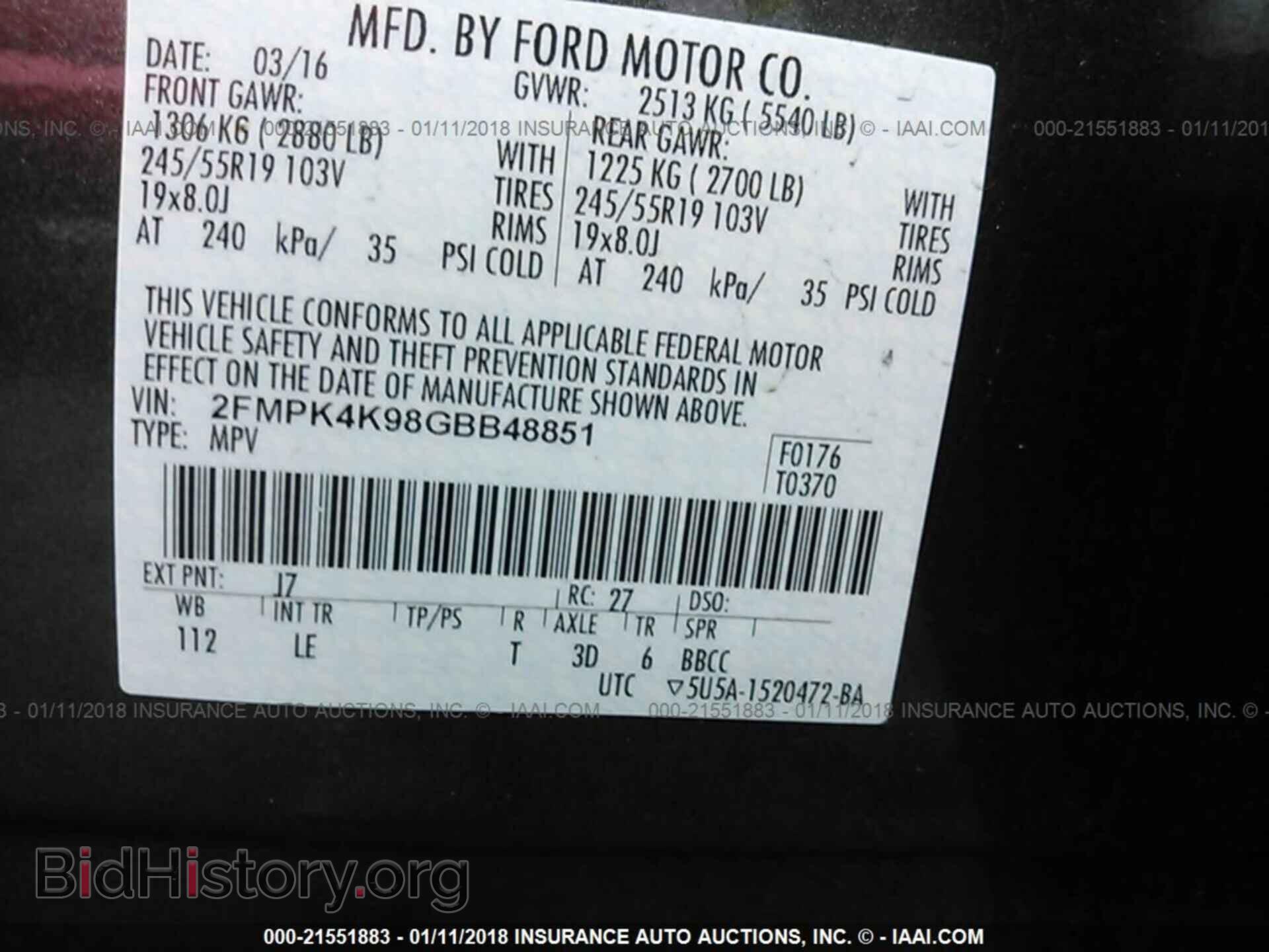 2016 Ford Edge - VIN: 2FMPK4K98GBB48851 - Photo 9
