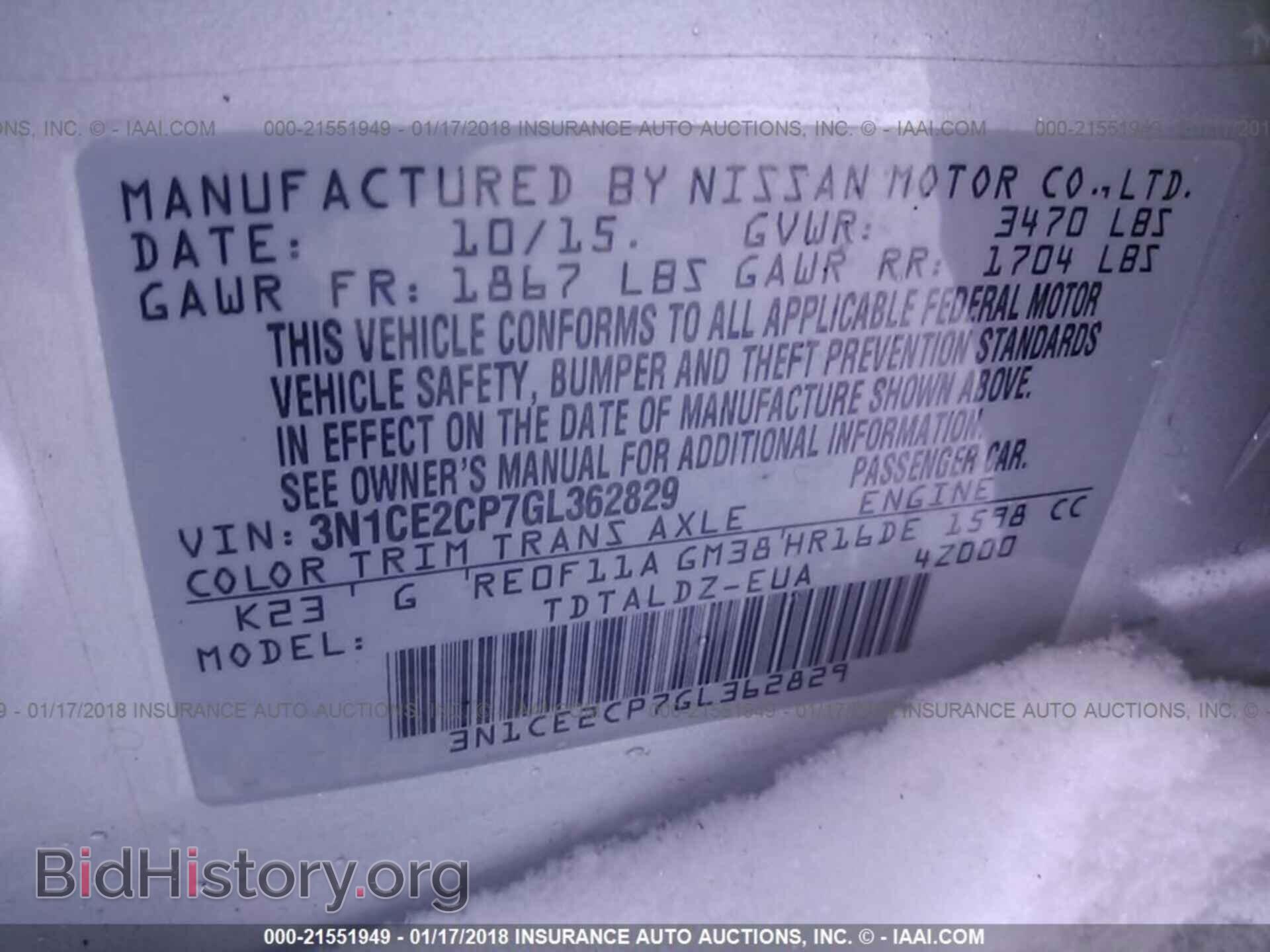 2016 Nissan Versa note - VIN: 3N1CE2CP7GL362829 - Фото 9