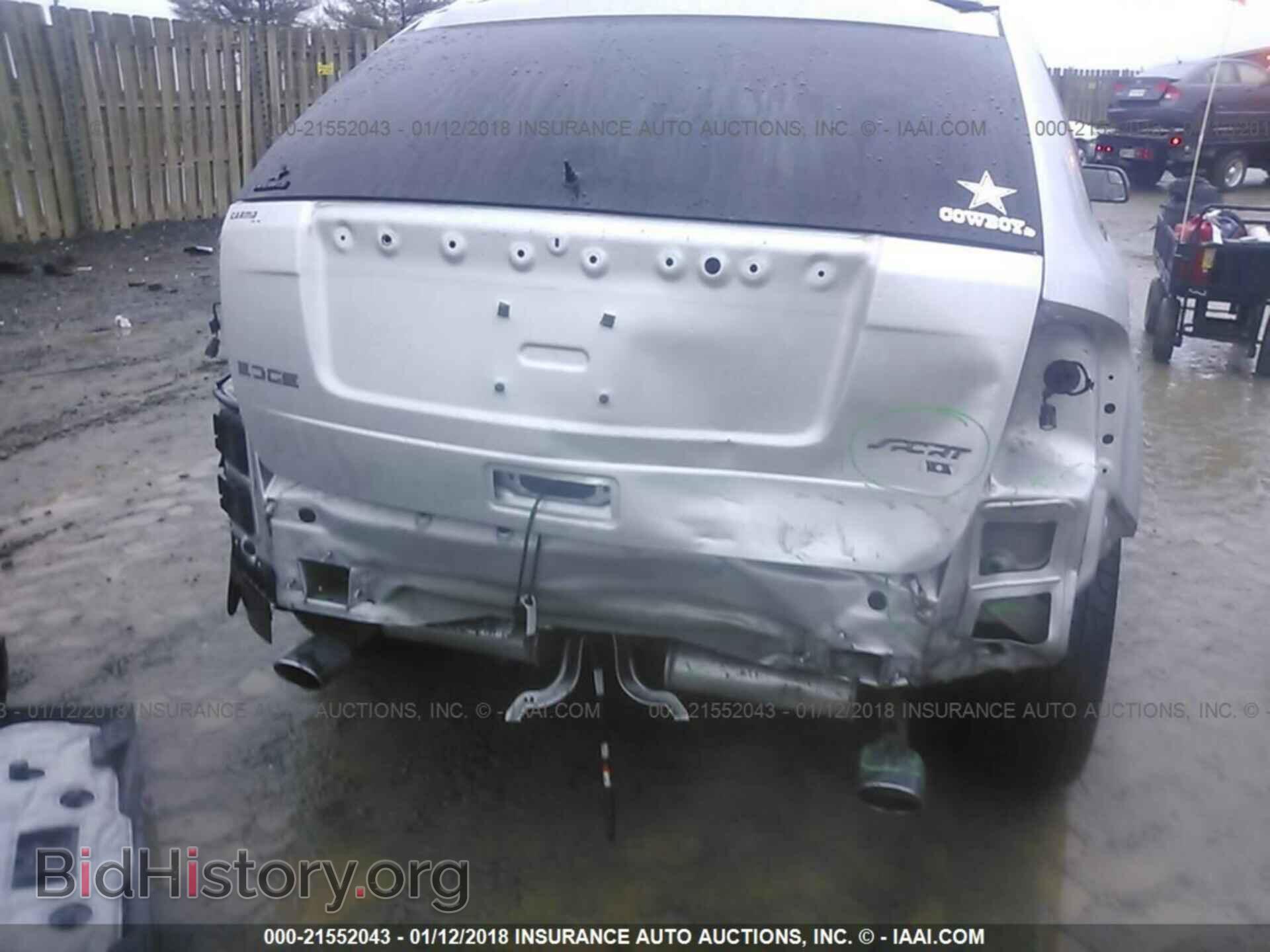 2011 Ford Edge - VIN: 2FMDK4AK2BBB58047 - Photo 6