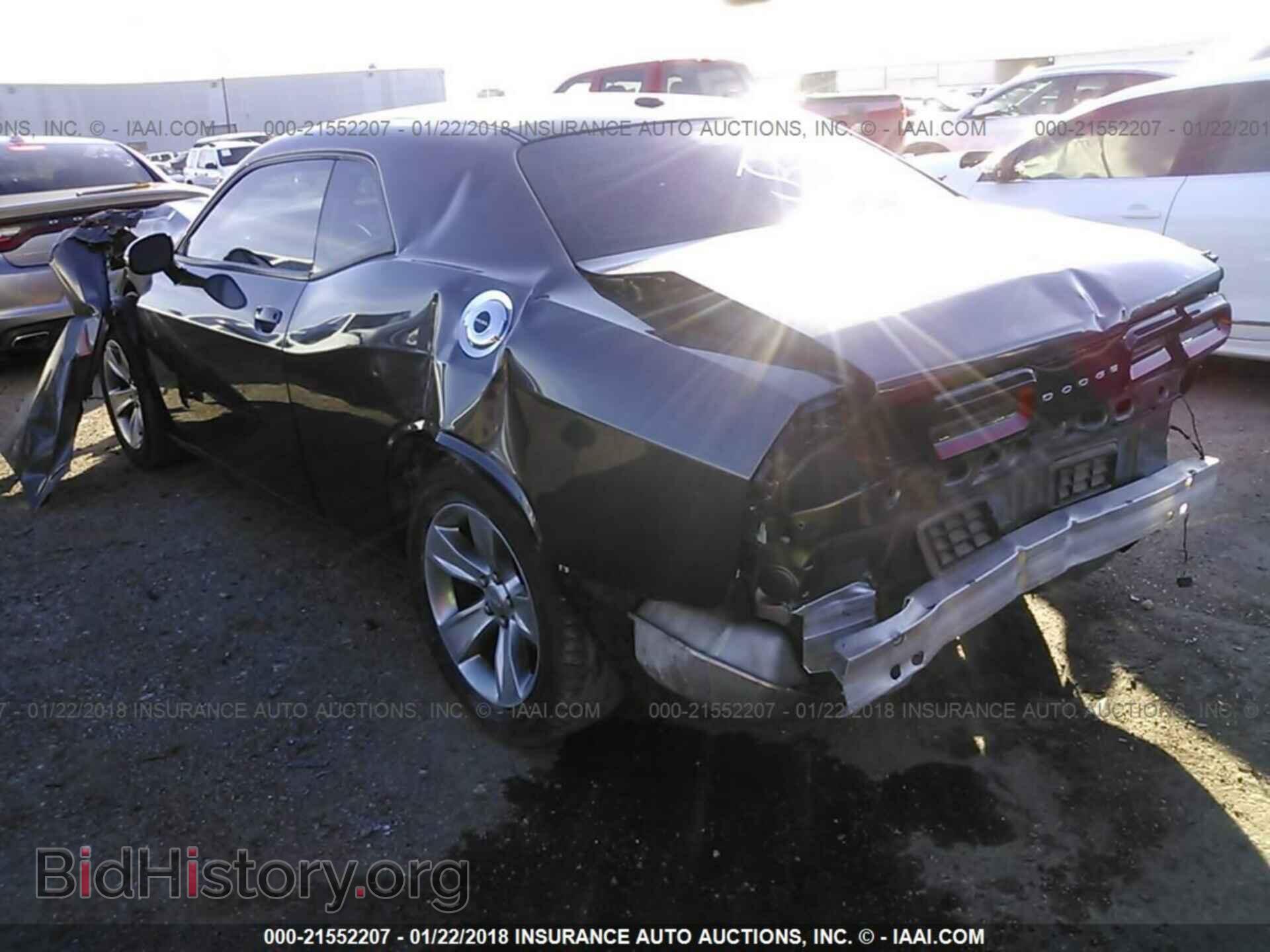 2015 Dodge Challenger - VIN: 2C3CDZAG2FH793697 - Photo 3