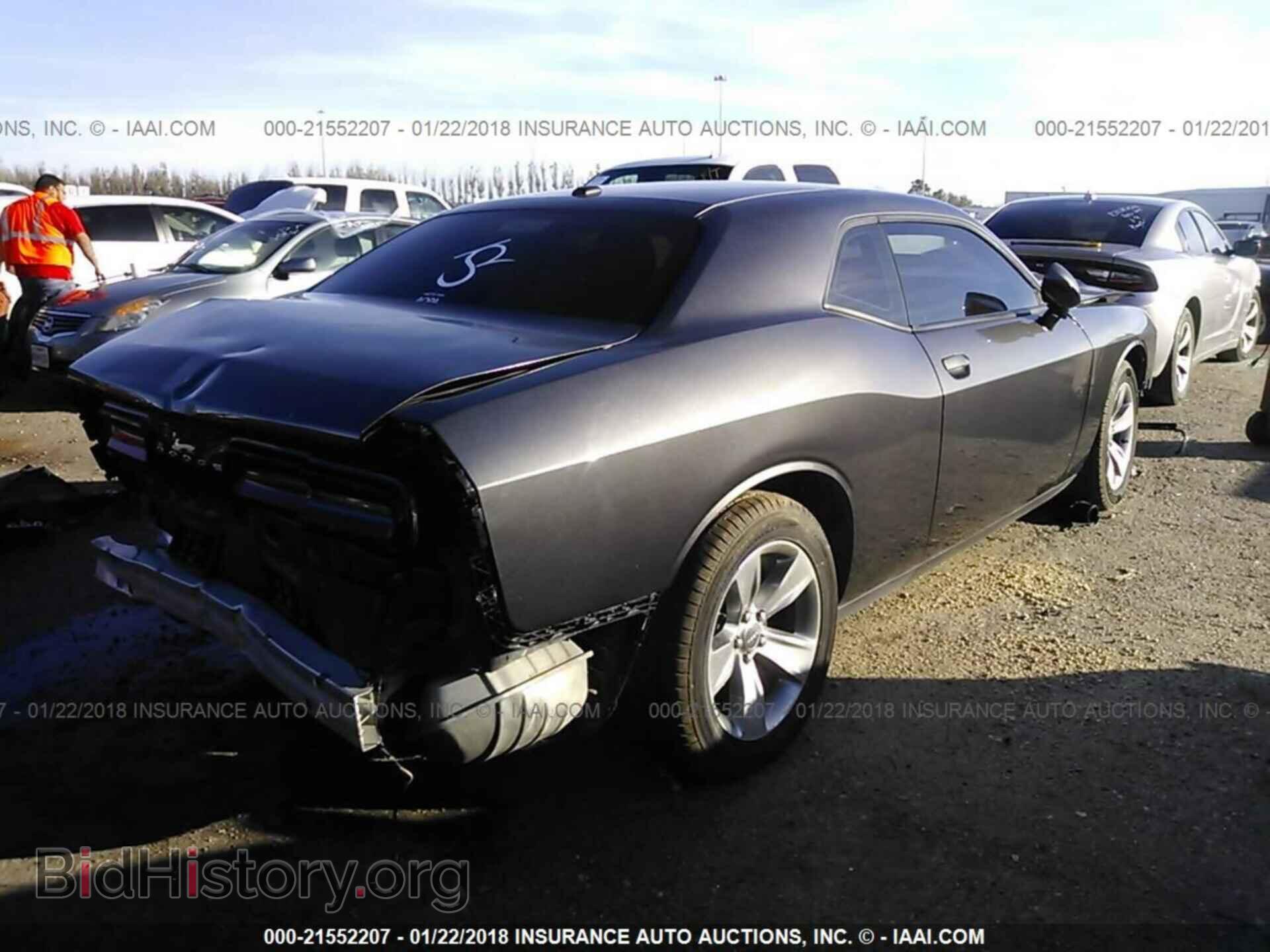 2015 Dodge Challenger - VIN: 2C3CDZAG2FH793697 - Photo 4