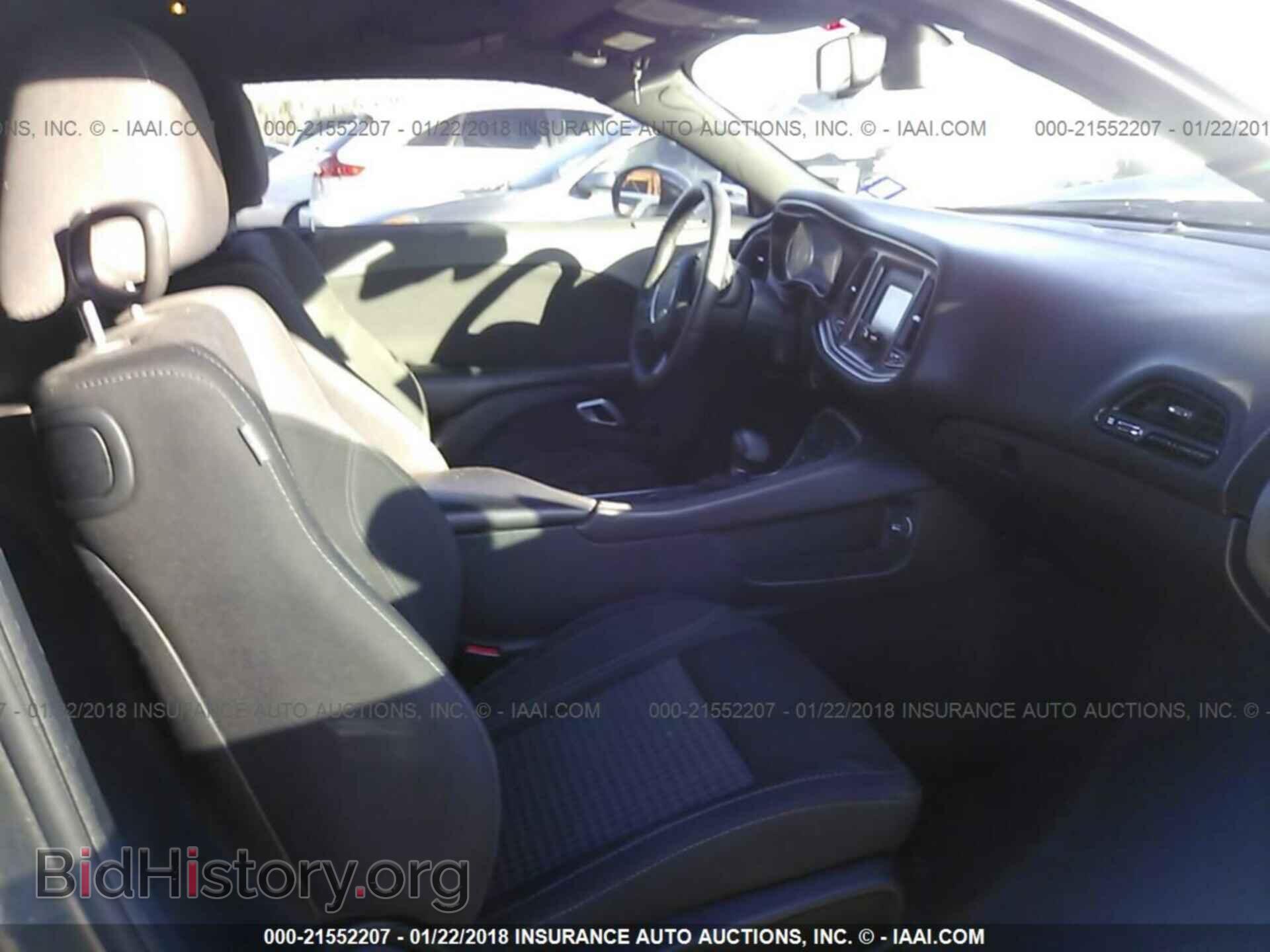 2015 Dodge Challenger - VIN: 2C3CDZAG2FH793697 - Photo 5
