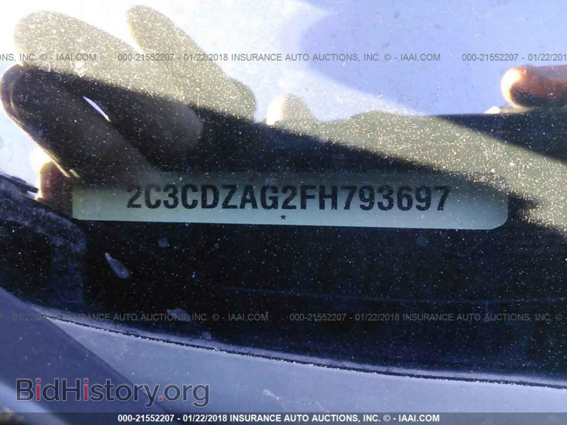 2015 Dodge Challenger - VIN: 2C3CDZAG2FH793697 - Photo 9
