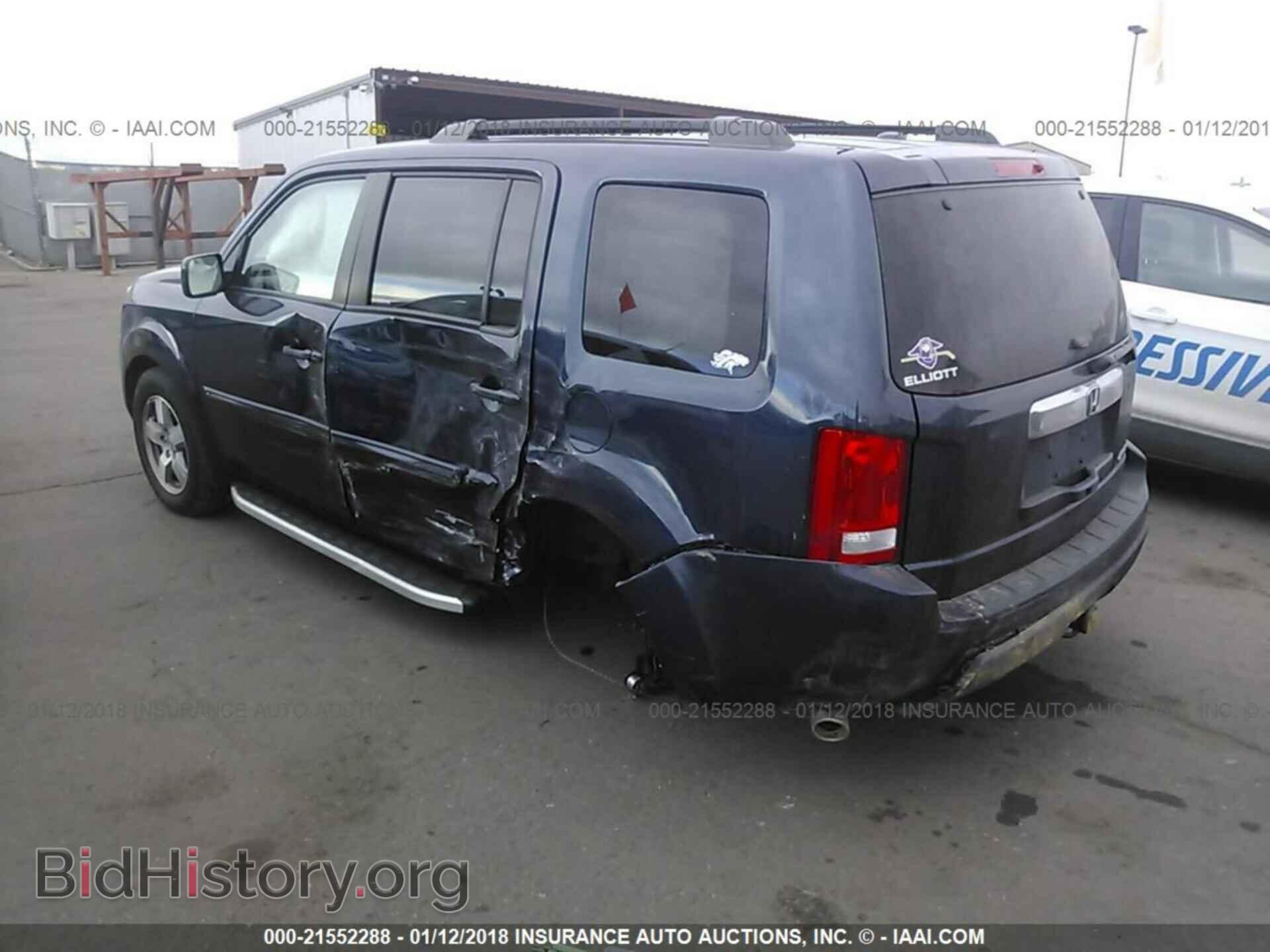 2011 Honda Pilot - VIN: 5FNYF4H78BB084499 - Photo 3