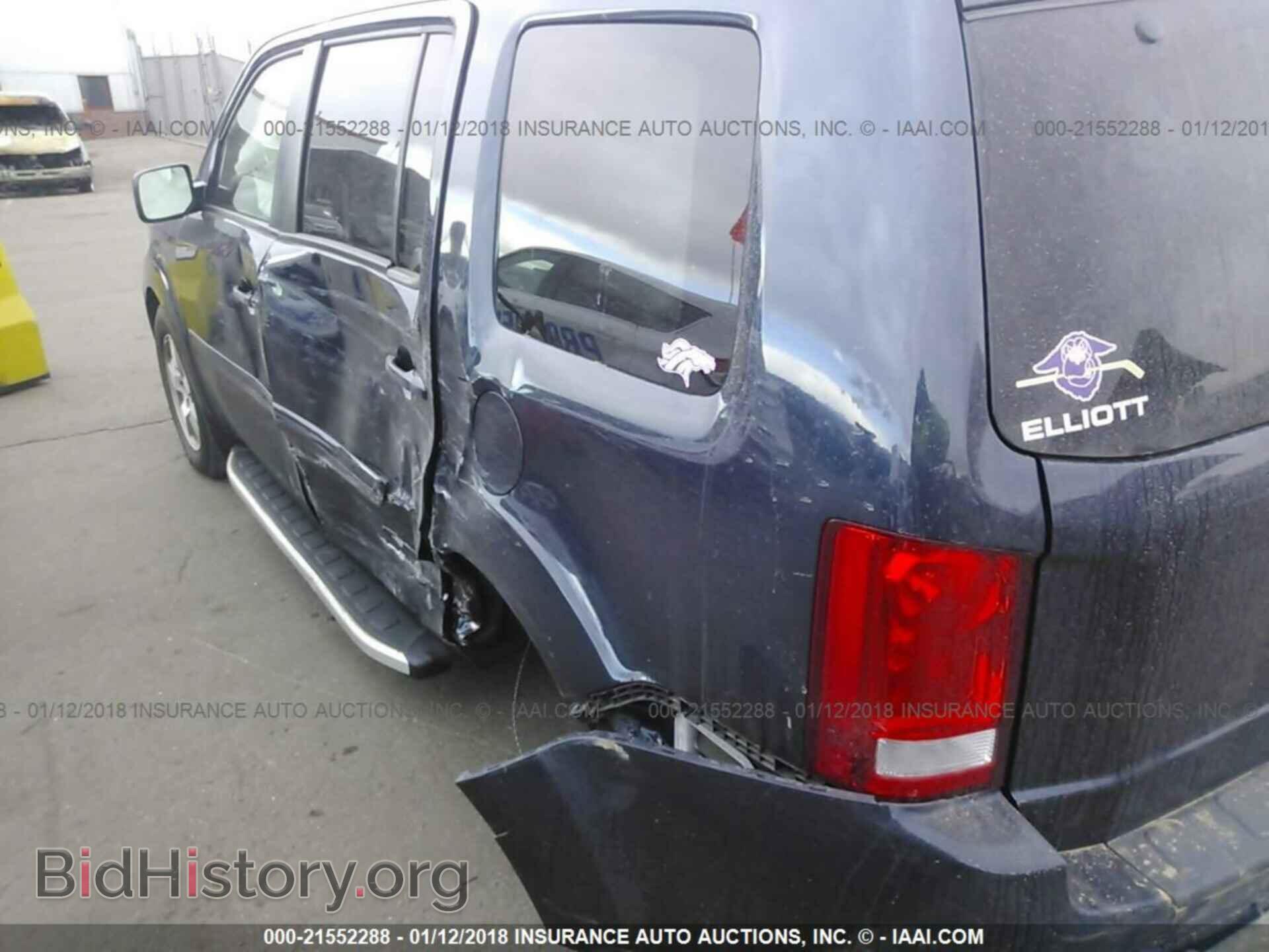 2011 Honda Pilot - VIN: 5FNYF4H78BB084499 - Photo 6