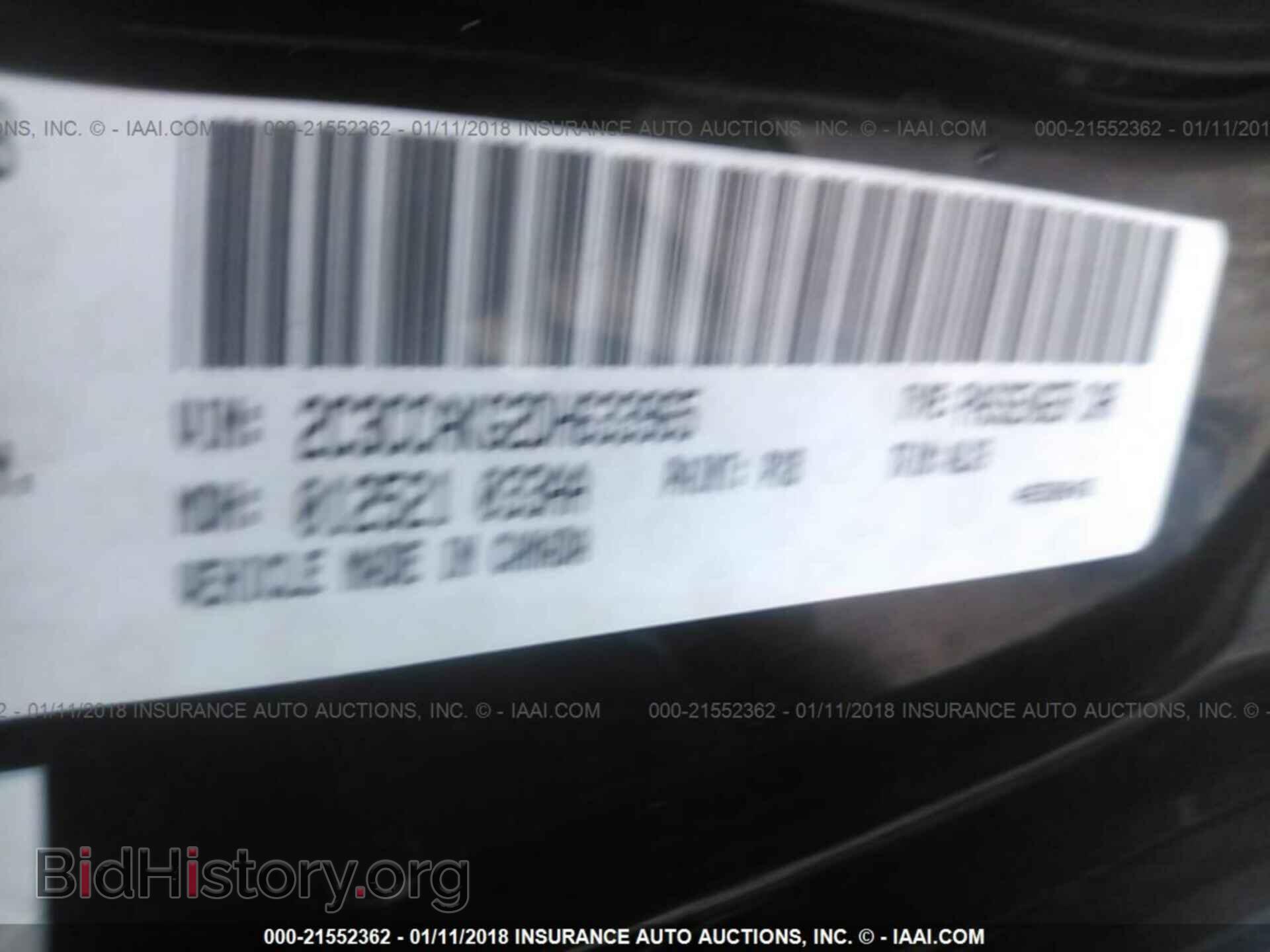 2013 Chrysler 300c - VIN: 2C3CCAKG2DH633965 - Фото 9
