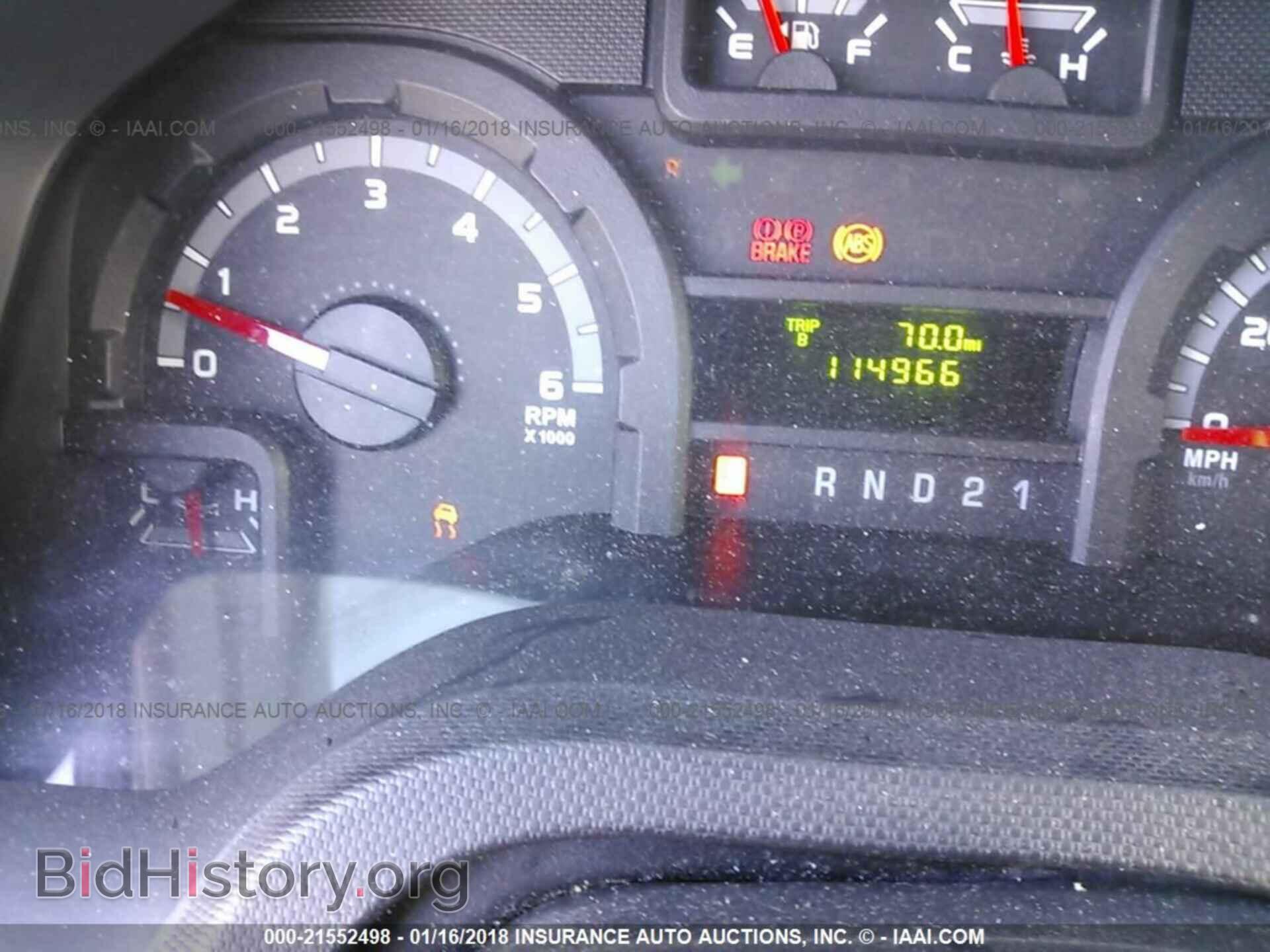 2013 Ford Econoline - VIN: 1FTSS3EL4DDA81414 - Photo 7