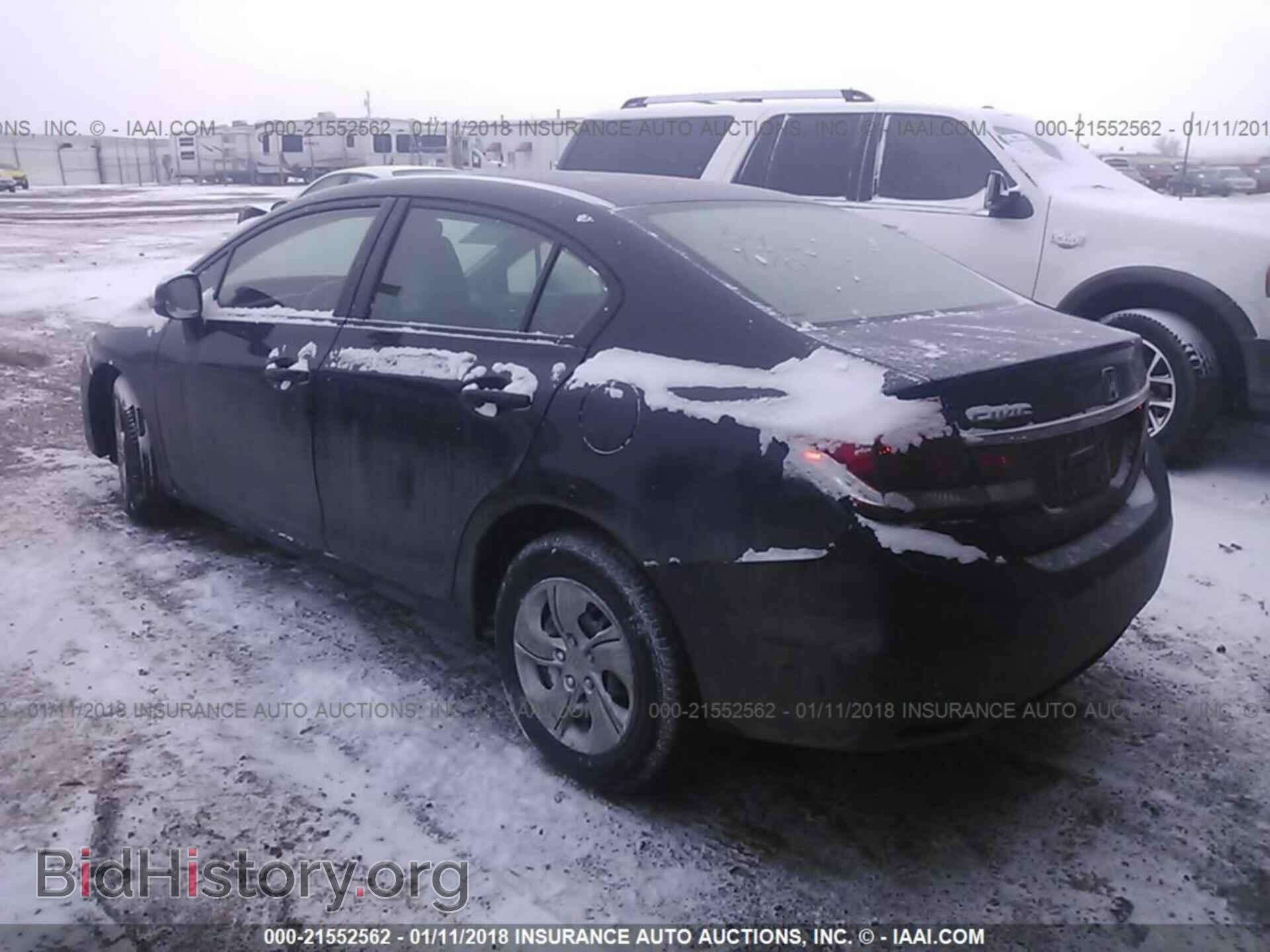 2013 Honda Civic - VIN: 2HGFB2F5XDH512709 - Фото 3