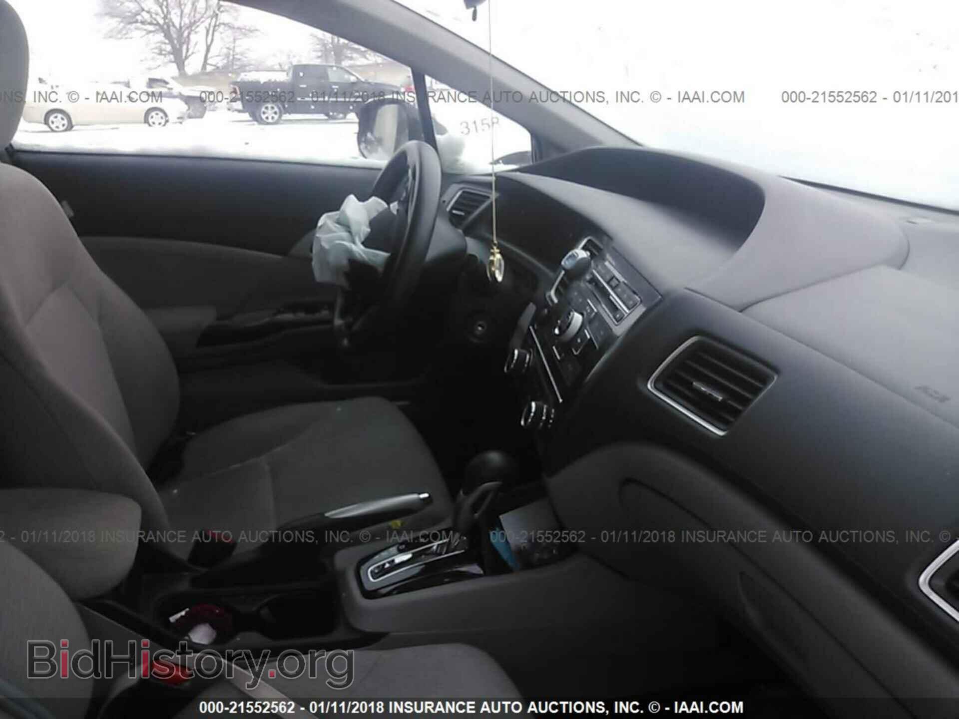 2013 Honda Civic - VIN: 2HGFB2F5XDH512709 - Фото 5