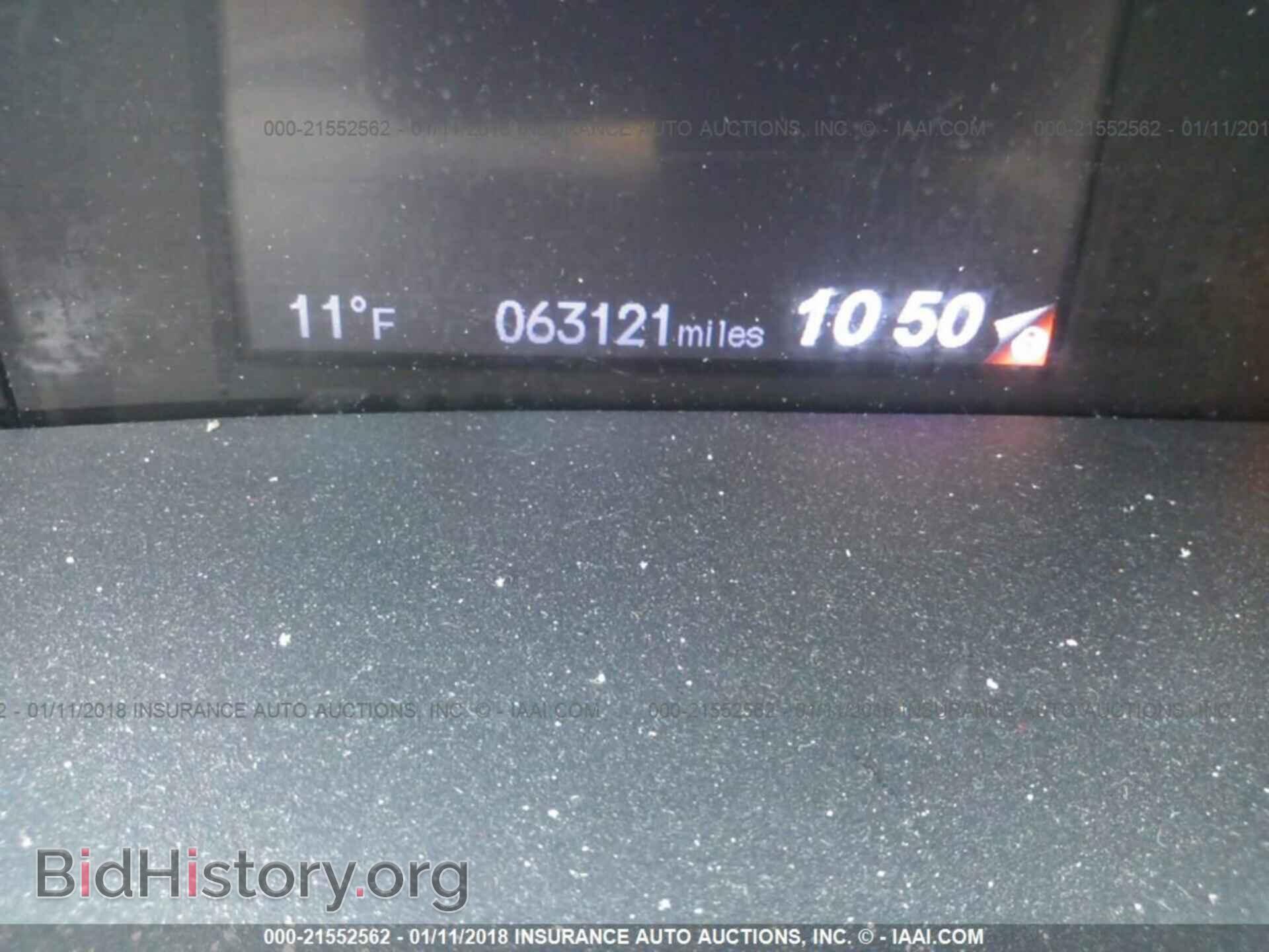 2013 Honda Civic - VIN: 2HGFB2F5XDH512709 - Фото 7
