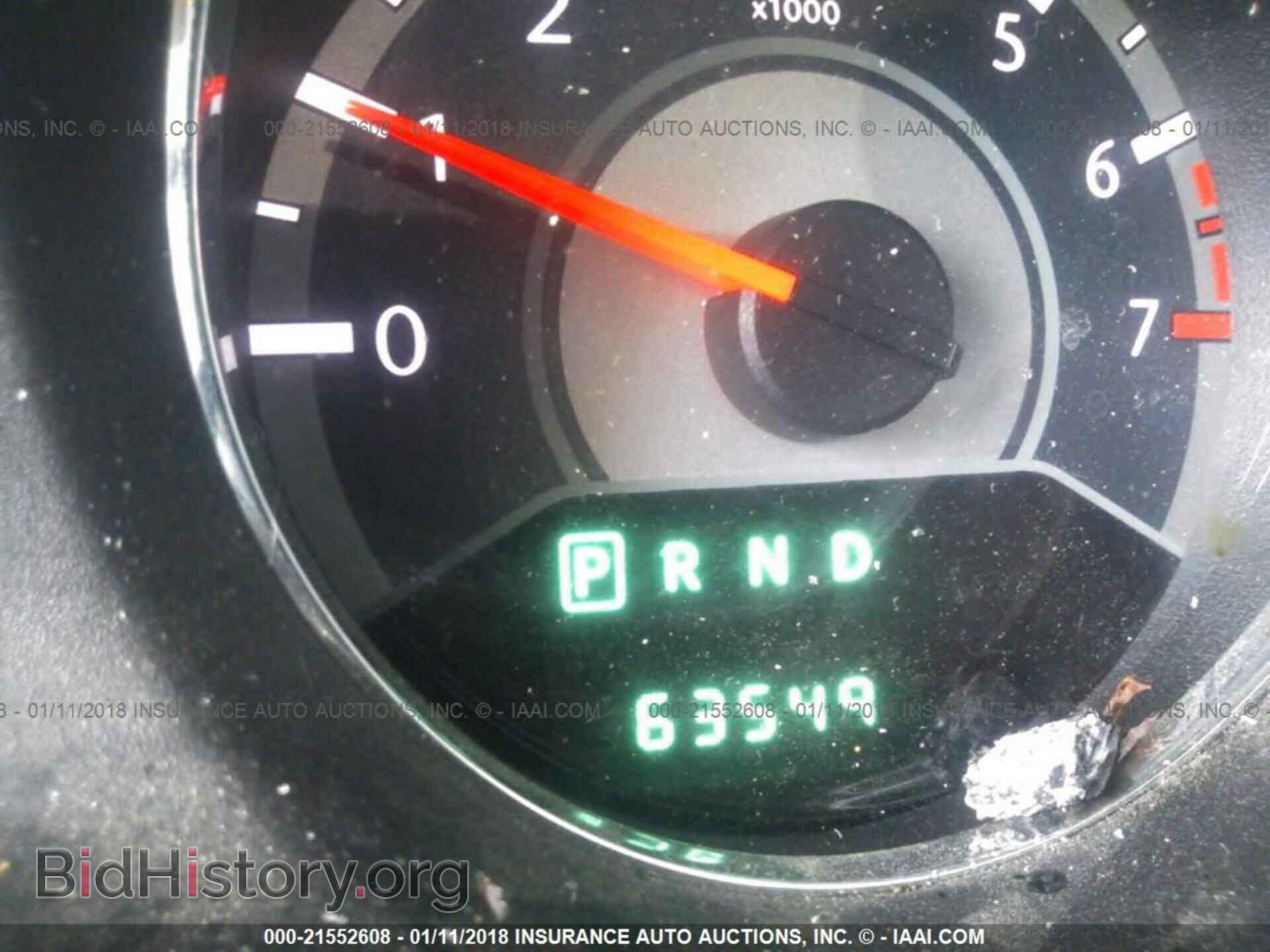 2012 Chrysler 200 - VIN: 1C3CCBBB0CN164391 - Фото 7