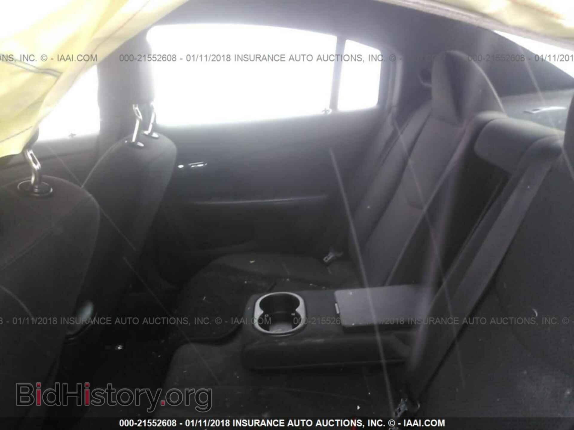 2012 Chrysler 200 - VIN: 1C3CCBBB0CN164391 - Фото 8