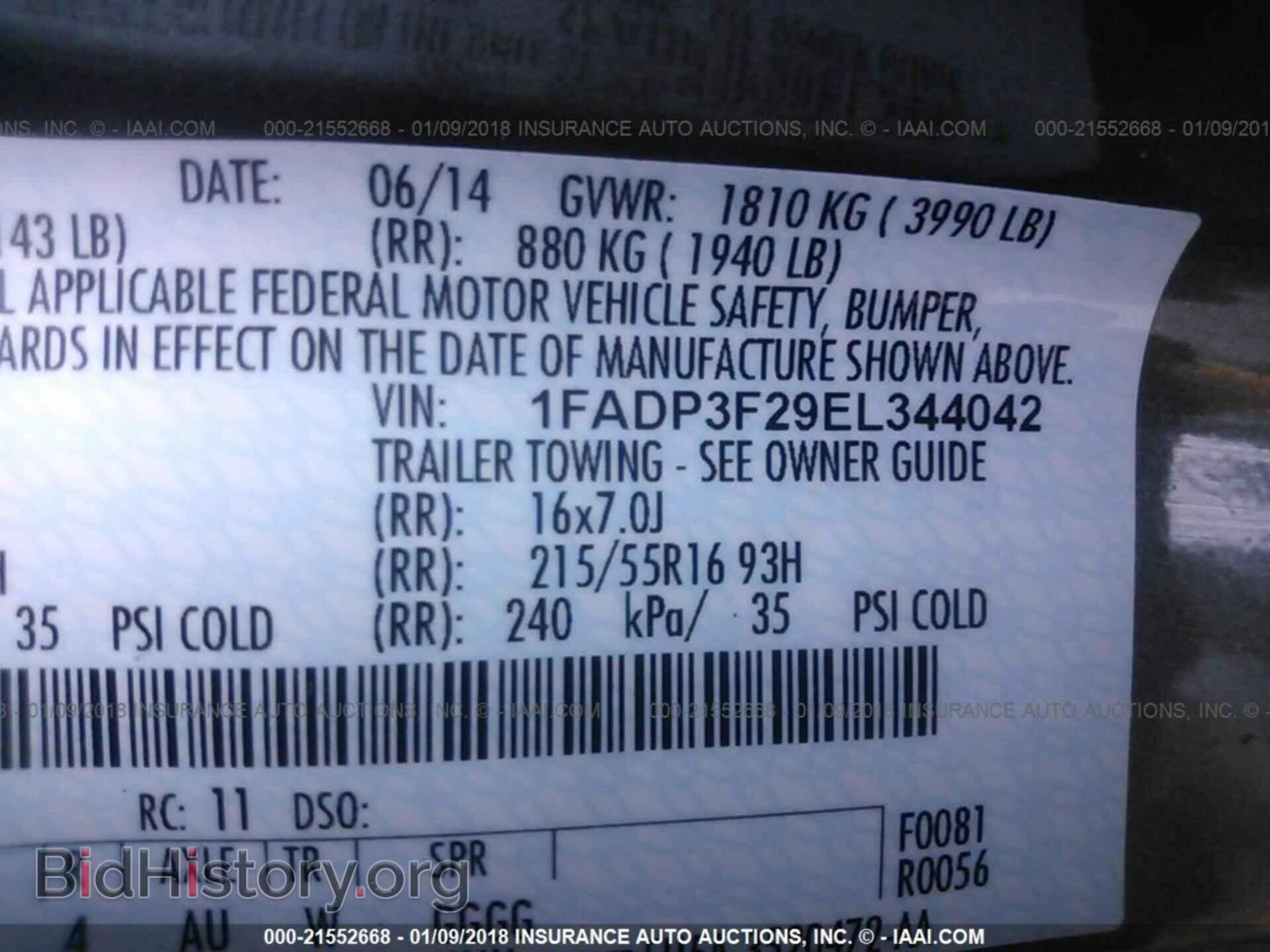 2014 Ford Focus - VIN: 1FADP3F29EL344042 - Photo 9