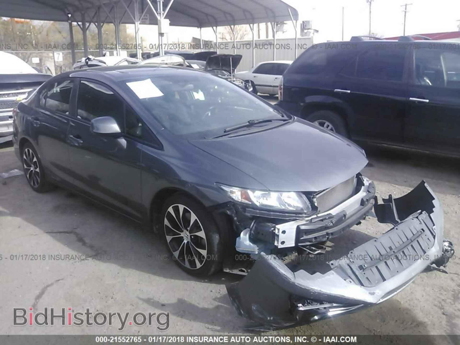 Фотография 2HGFB6E56DH702970 - Honda Civic 2013