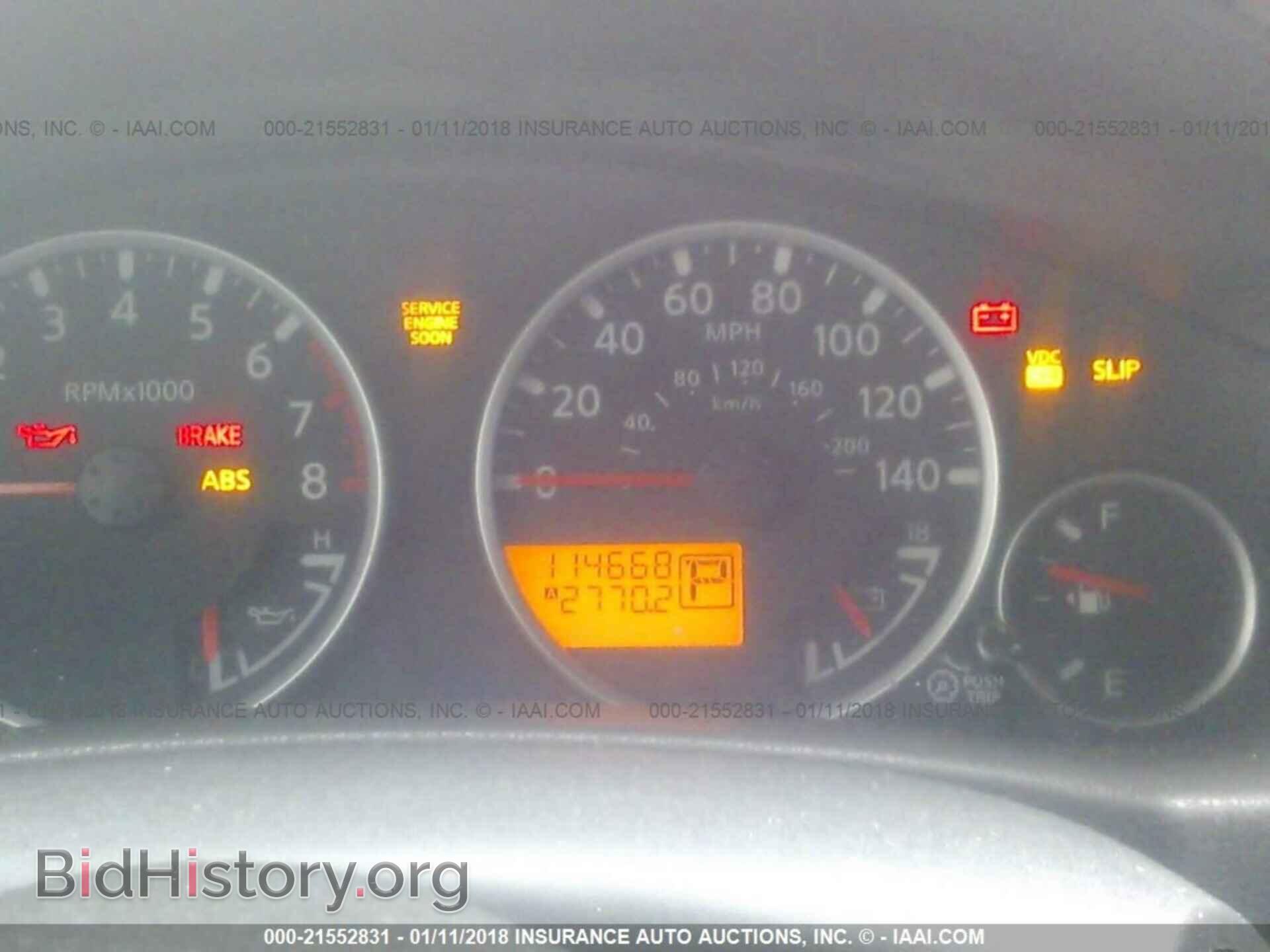 2011 Nissan Pathfinder - VIN: 5N1AR1NN1BC620745 - Фото 7