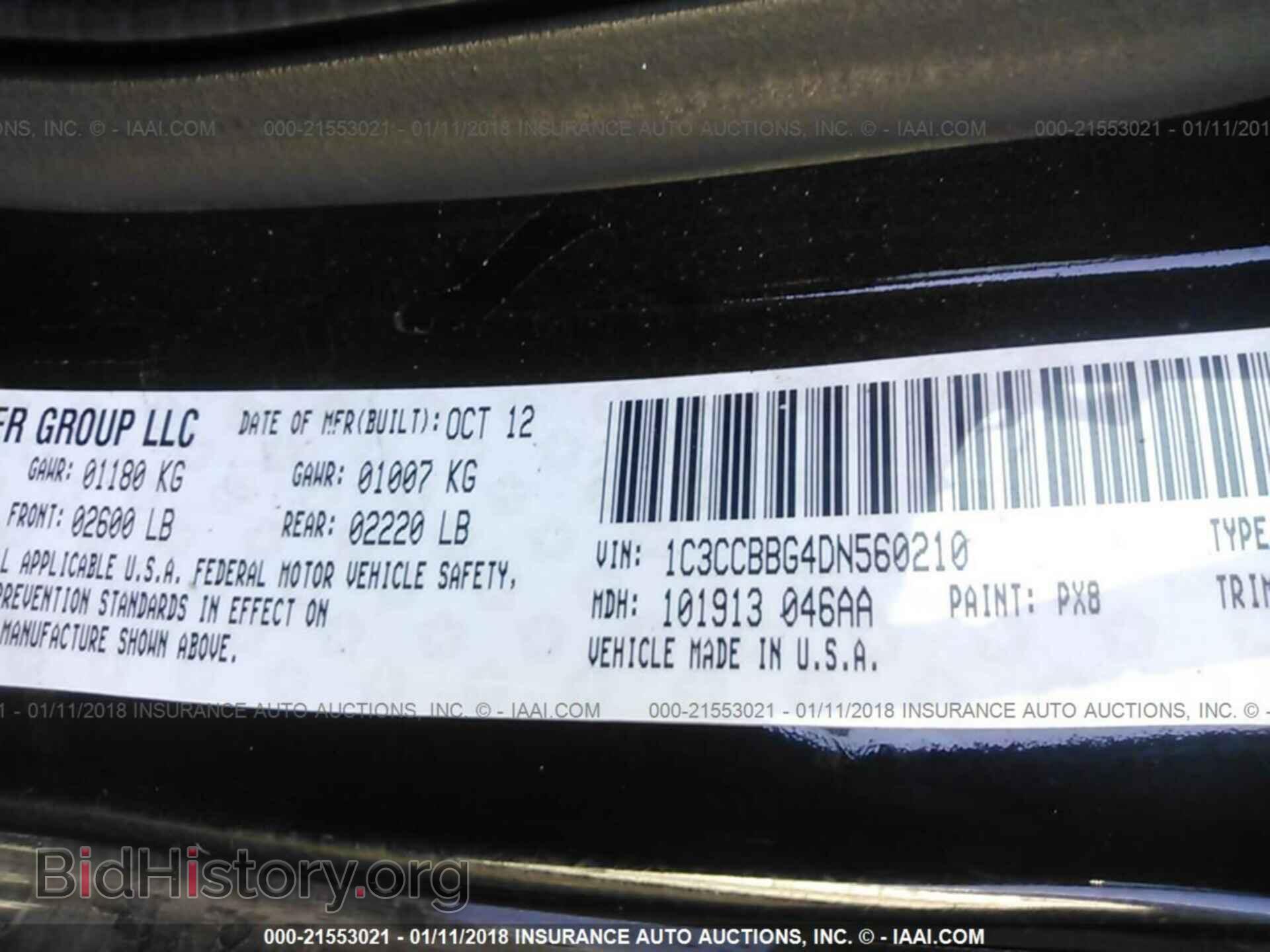 2013 Chrysler 200 - VIN: 1C3CCBBG4DN560210 - Photo 9