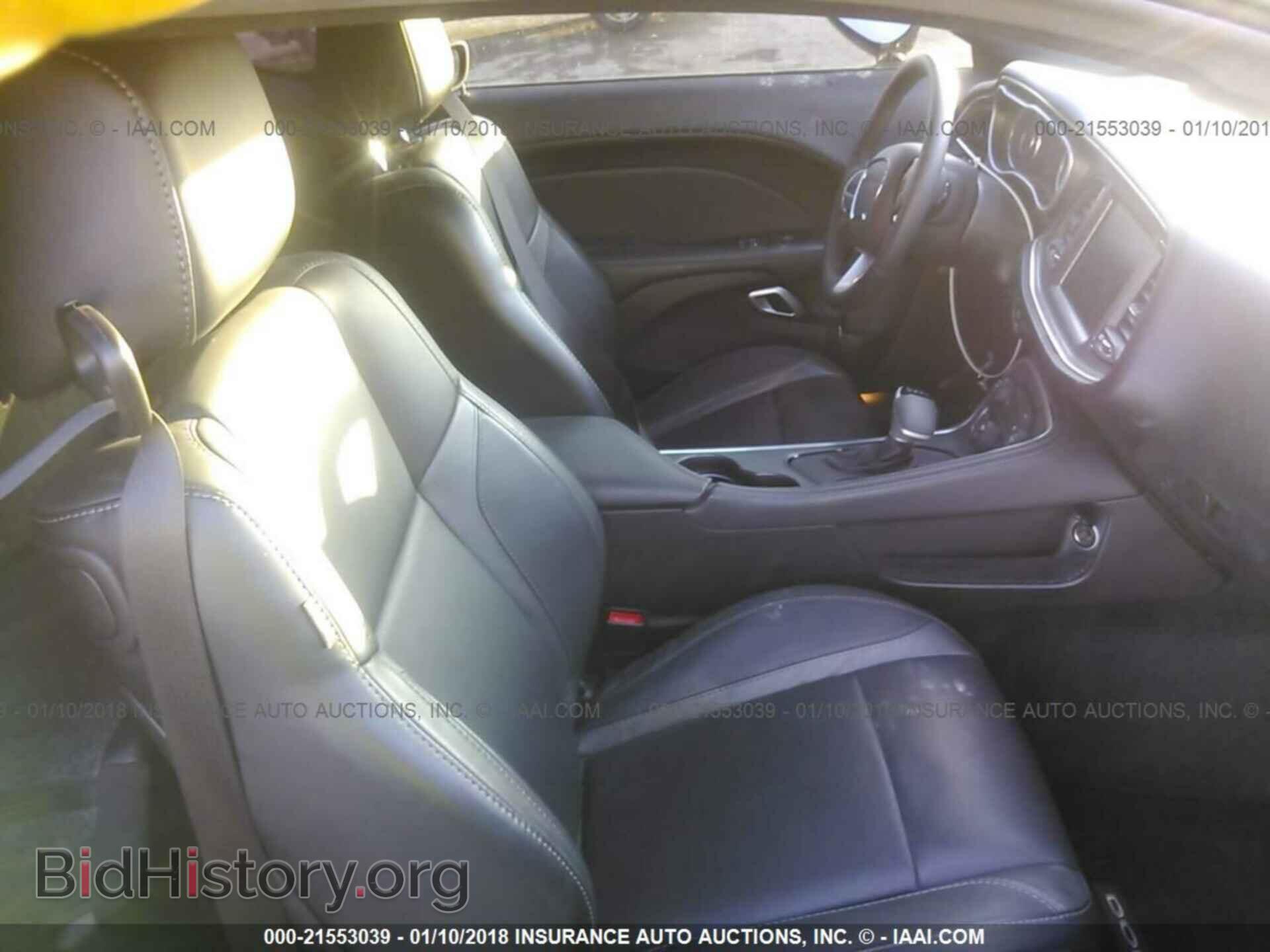 2016 Dodge Challenger - VIN: 2C3CDZAG7GH201843 - Photo 5