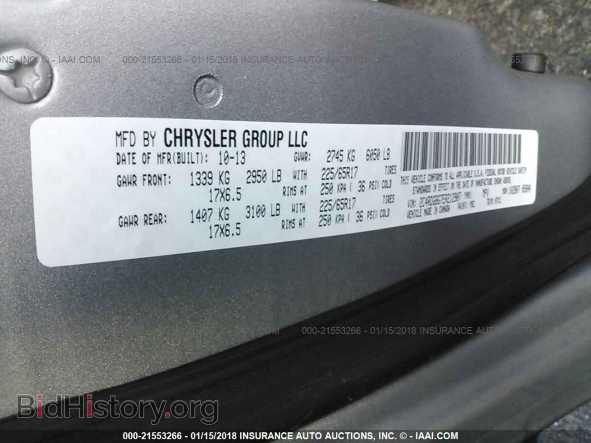 2014 Dodge Grand caravan - VIN: 2C4RDGBG7ER212907 - Фото 9