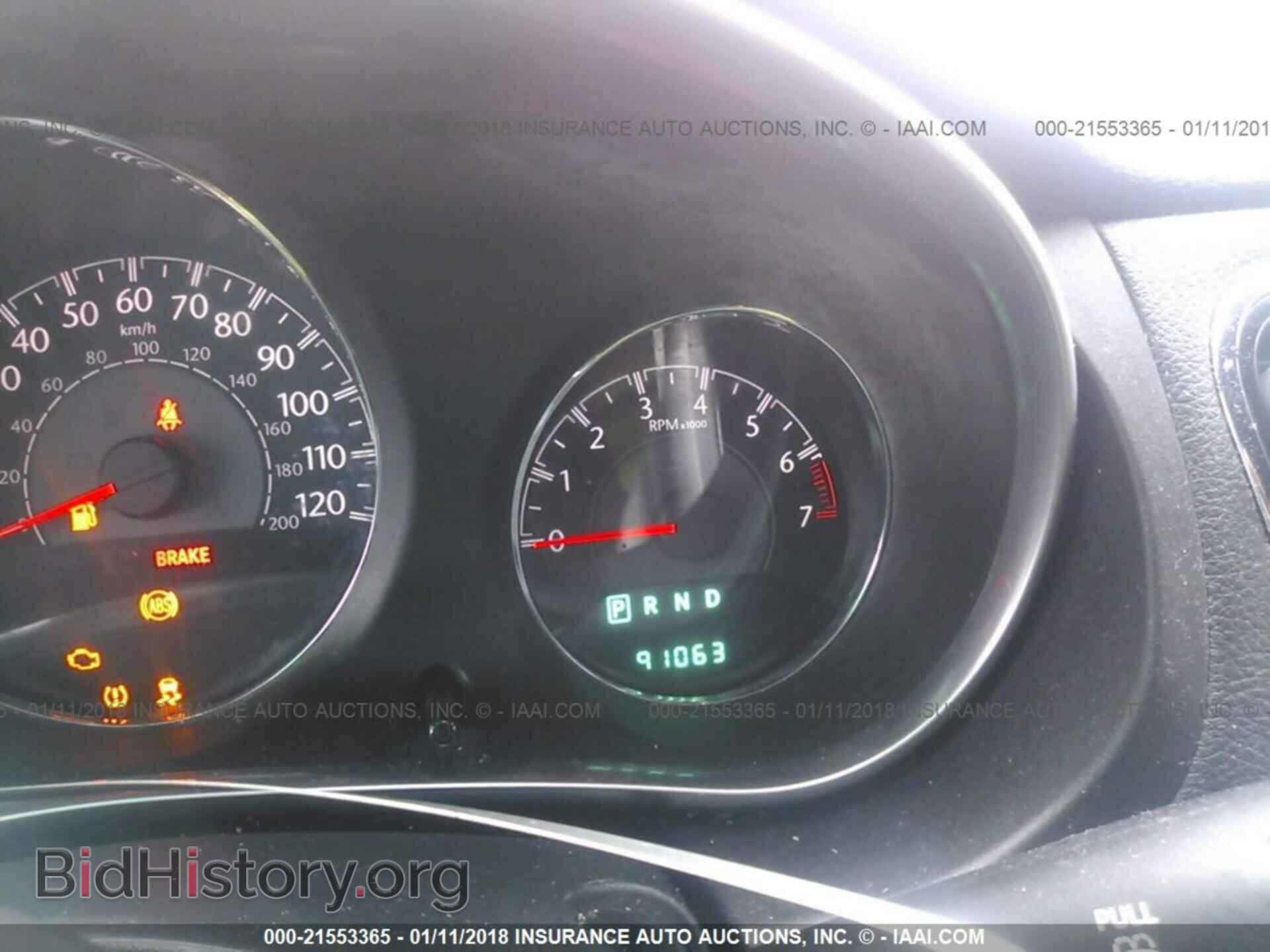 2011 Chrysler 200 - VIN: 1C3BC8FG0BN567130 - Фото 7