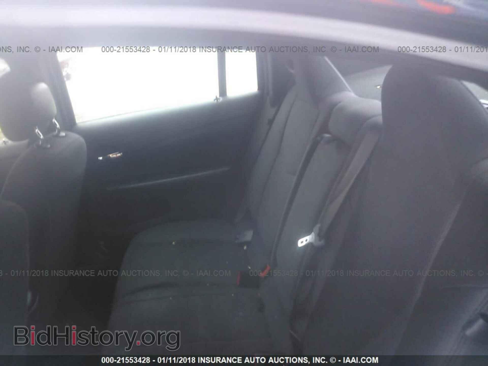 2014 Chrysler 200 - VIN: 1C3CCBAB0EN122484 - Photo 8