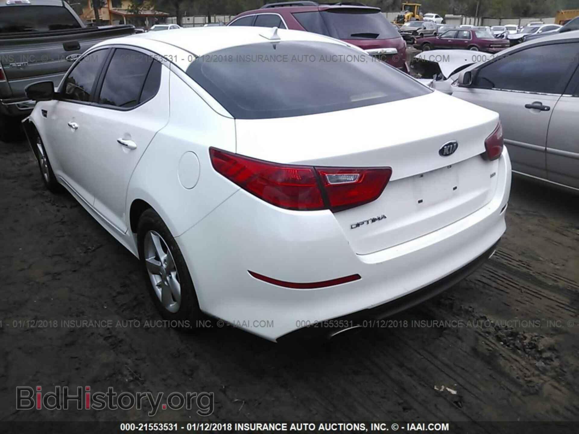 2014 Kia Optima - VIN: KNAGM4A78E5494086 - Фото 3