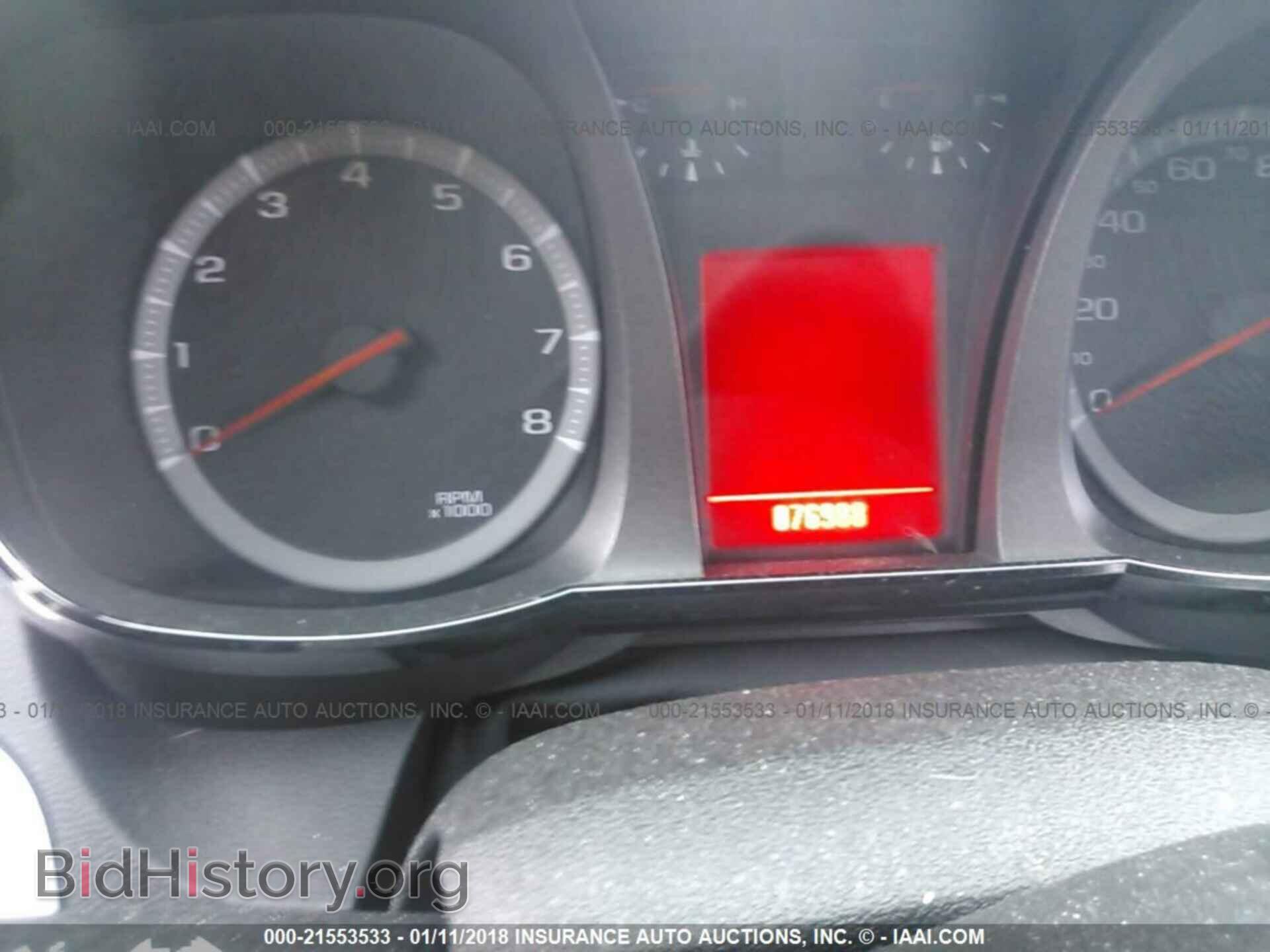 2011 Gmc Terrain - VIN: 2CTFLREC8B6465455 - Photo 7