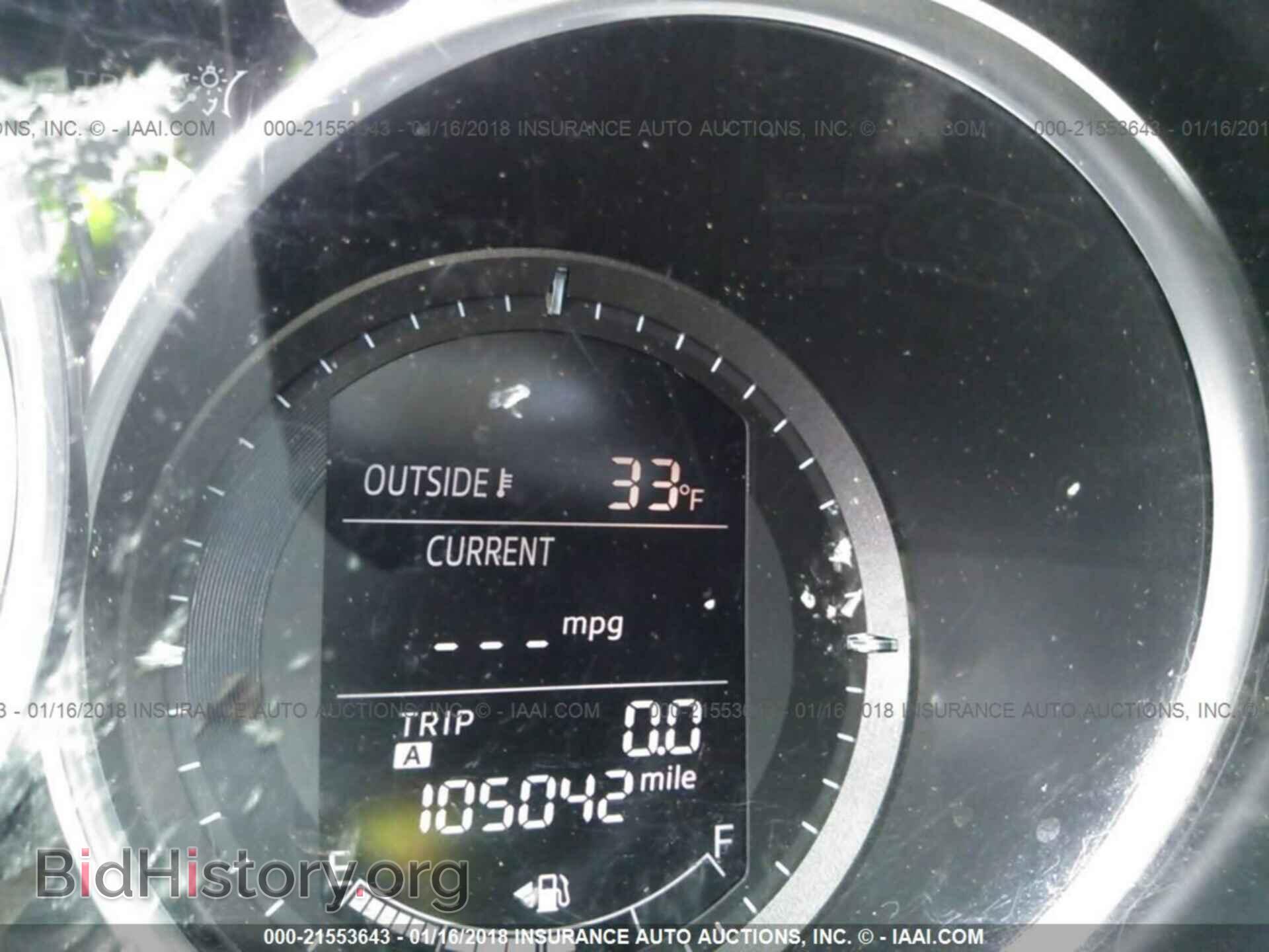 2014 Mazda Cx-5 - VIN: JM3KE2BE4E0334934 - Photo 7