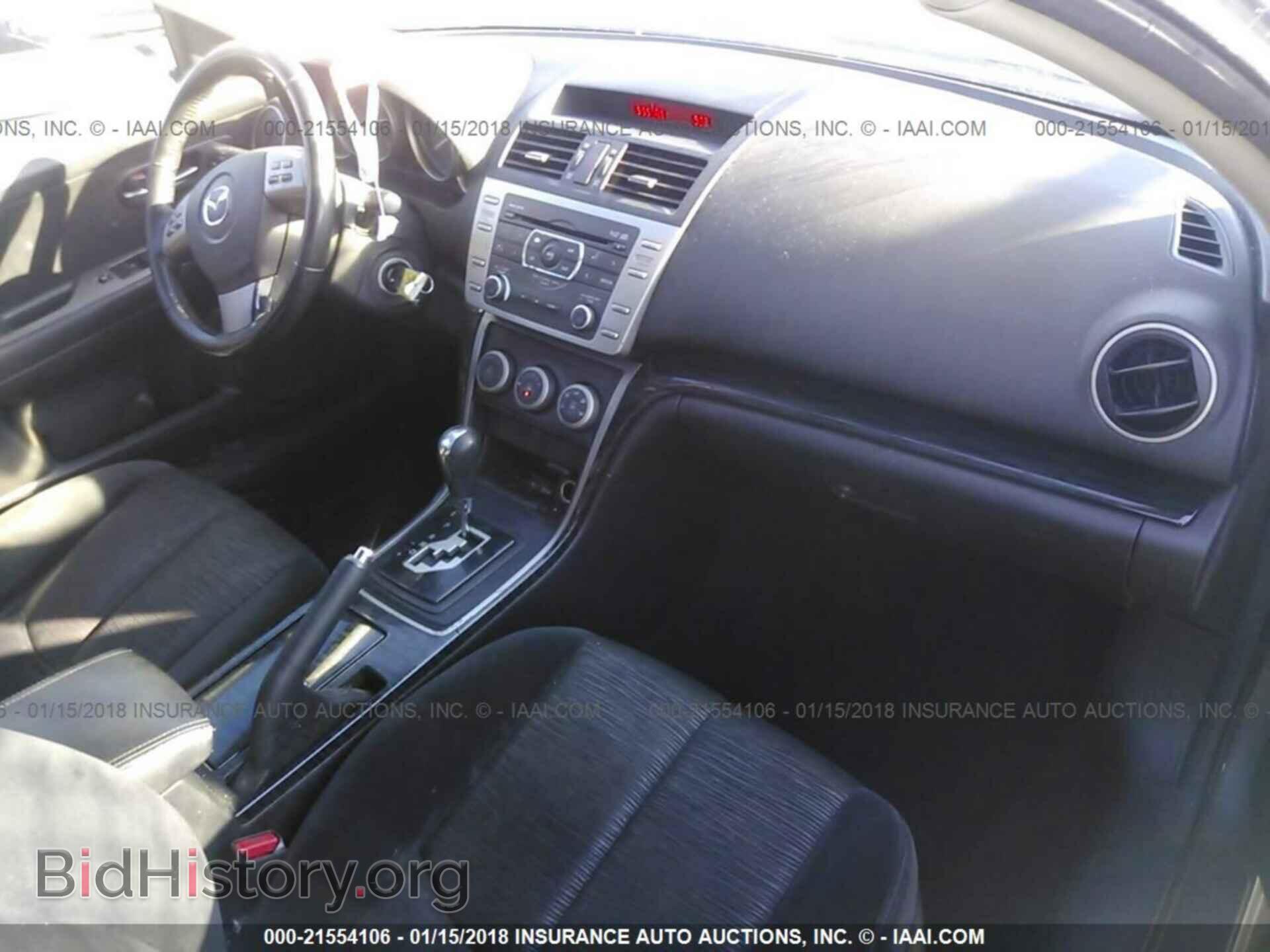 2010 MAZDA 6 - VIN: 1YVHZ8CH8A5M31001 - Фото 5
