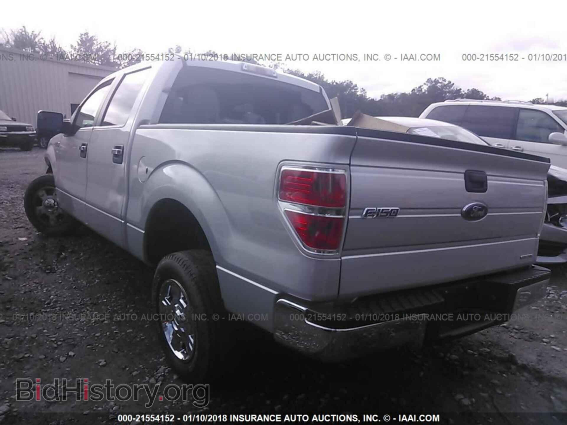 2013 Ford F150 - VIN: 1FTEW1CM3DFD30095 - Photo 3