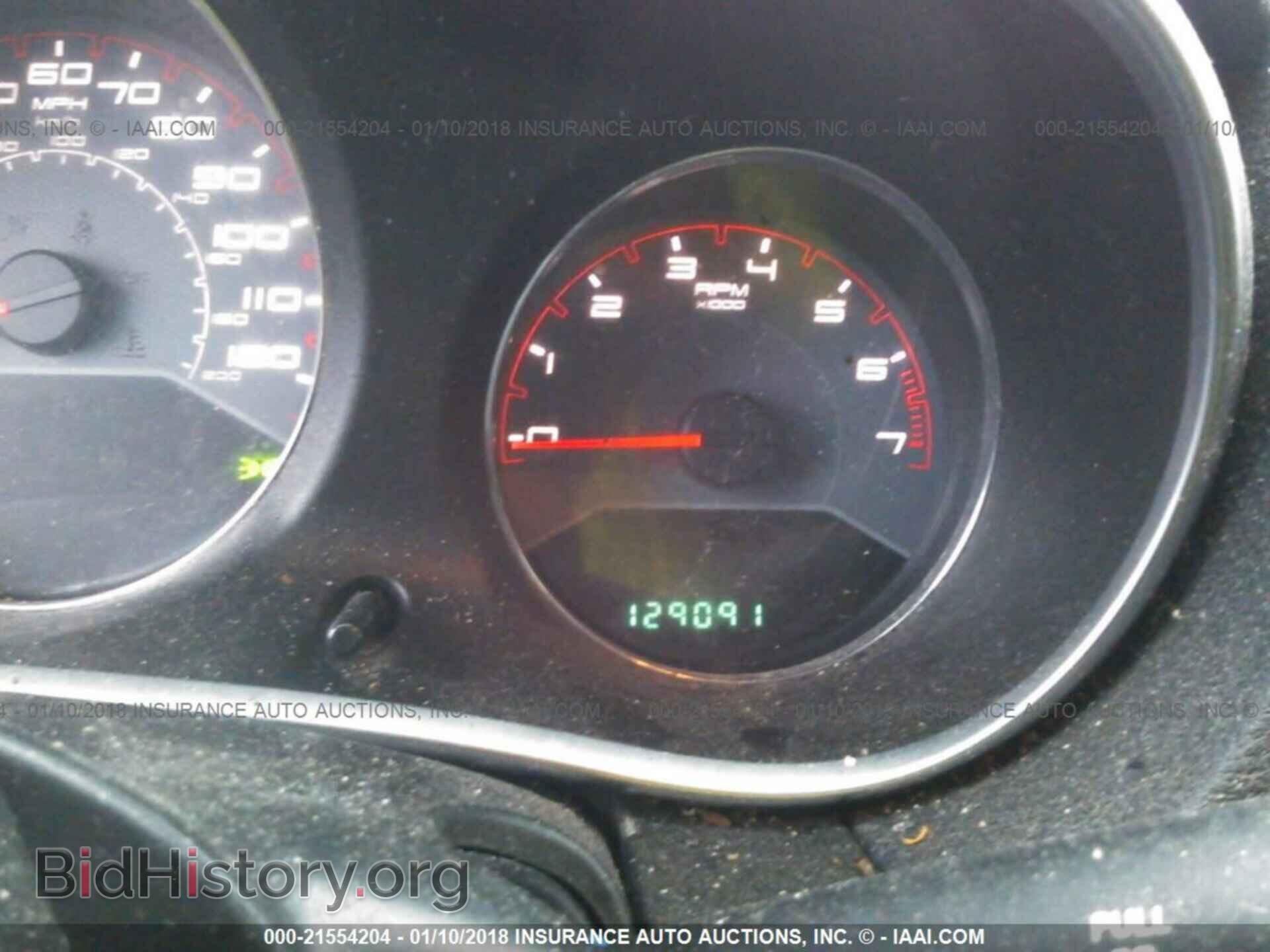 2013 Dodge Avenger - VIN: 1C3CDZAB7DN626504 - Photo 7
