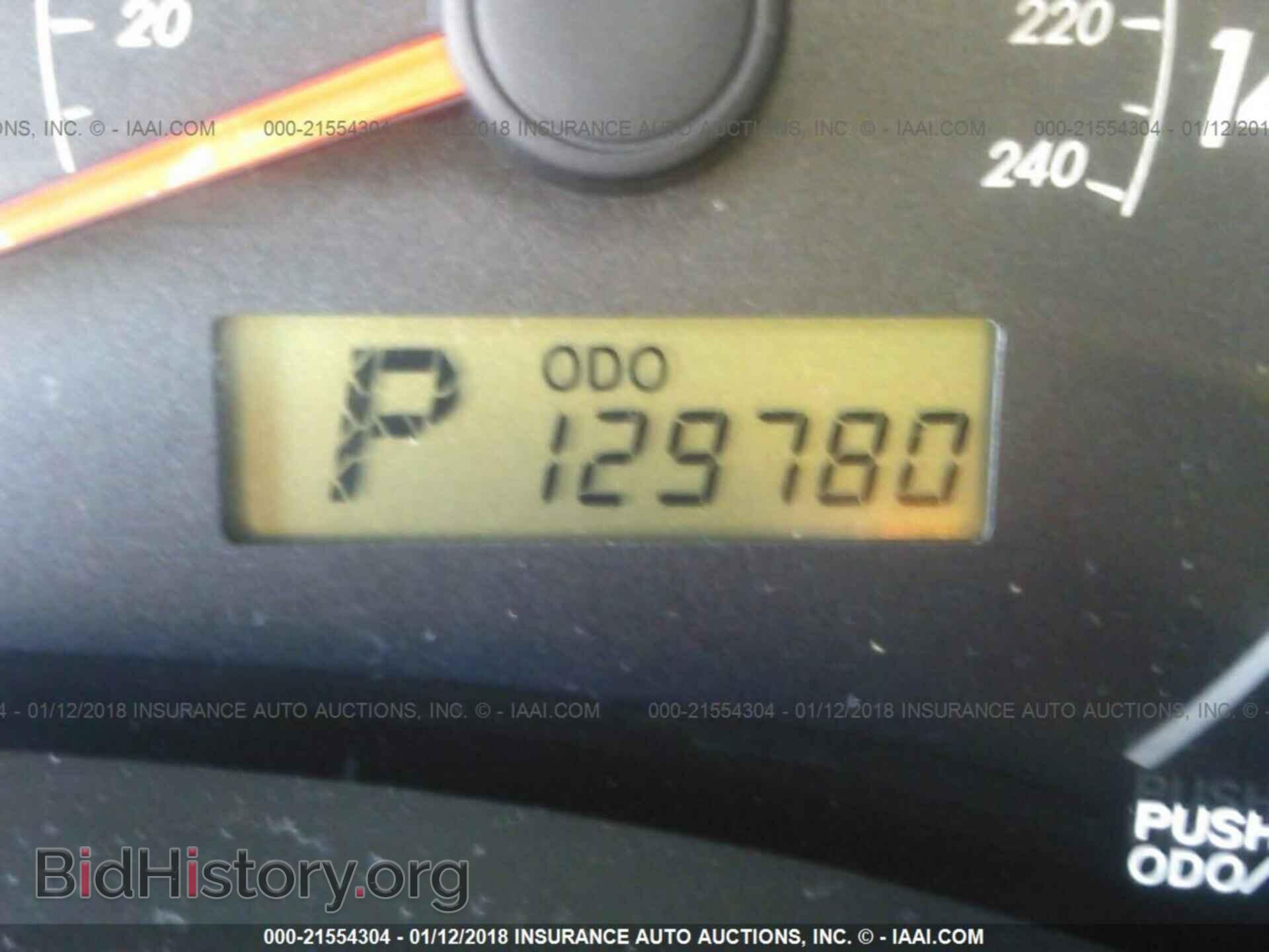2012 Toyota Corolla - VIN: JTDBU4EE7C9176794 - Фото 7