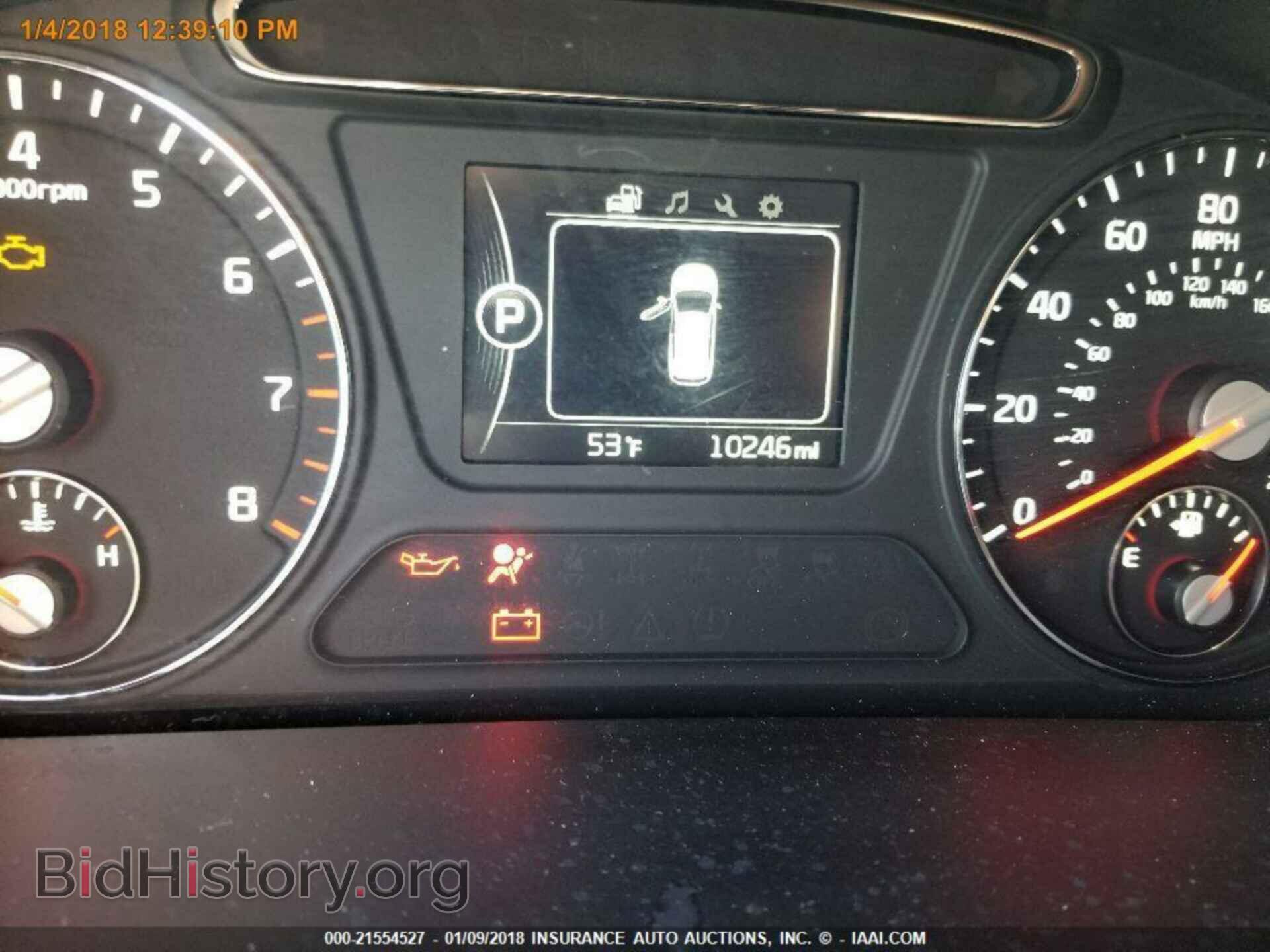 2018 Kia Sorento - VIN: 5XYPGDA53JG339262 - Фото 11