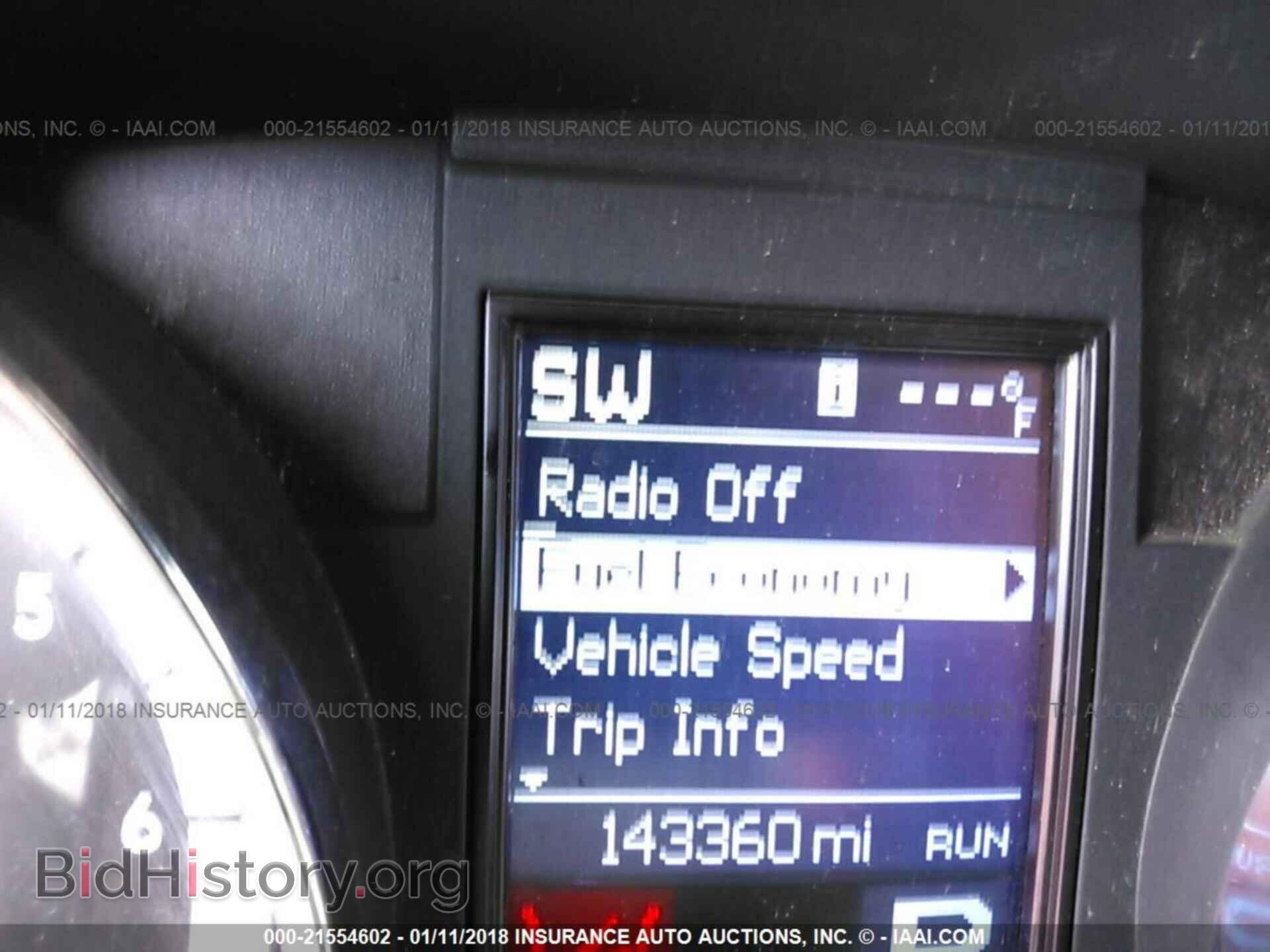 2011 Dodge Durango - VIN: 1D4RD2GG8BC653433 - Фото 7