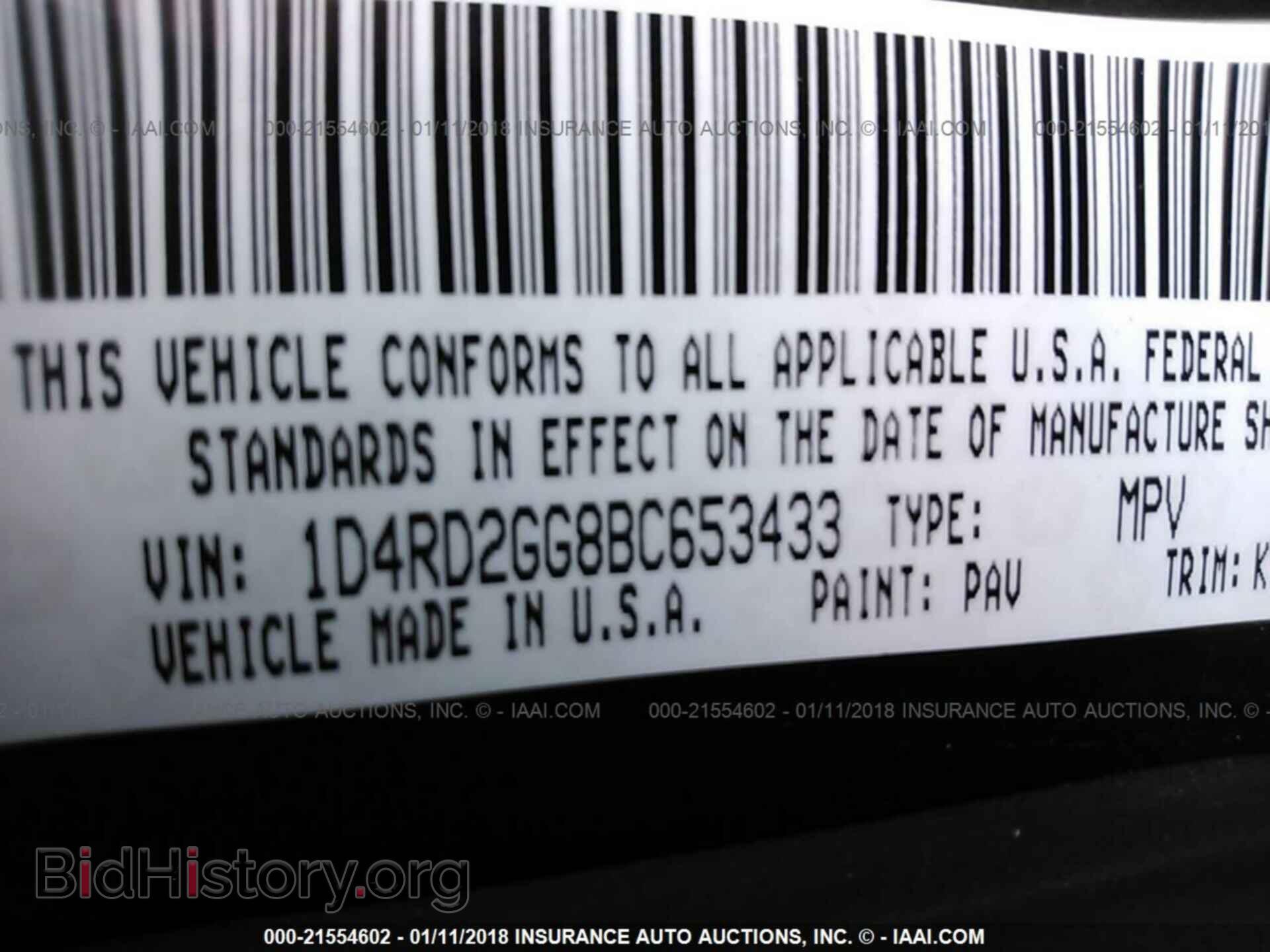 2011 Dodge Durango - VIN: 1D4RD2GG8BC653433 - Фото 9