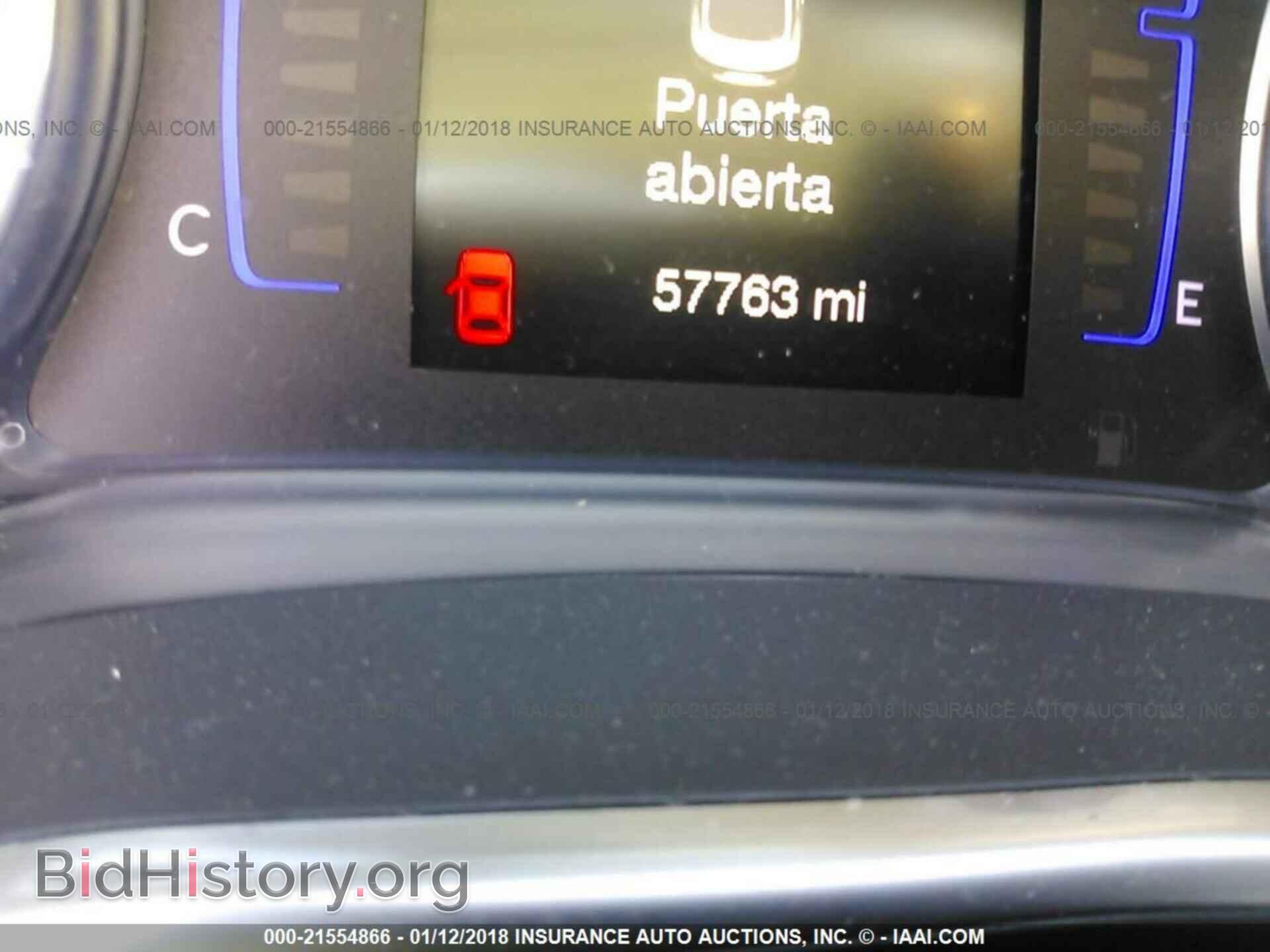 2016 Chrysler 200 - VIN: 1C3CCCAB3GN149171 - Photo 7