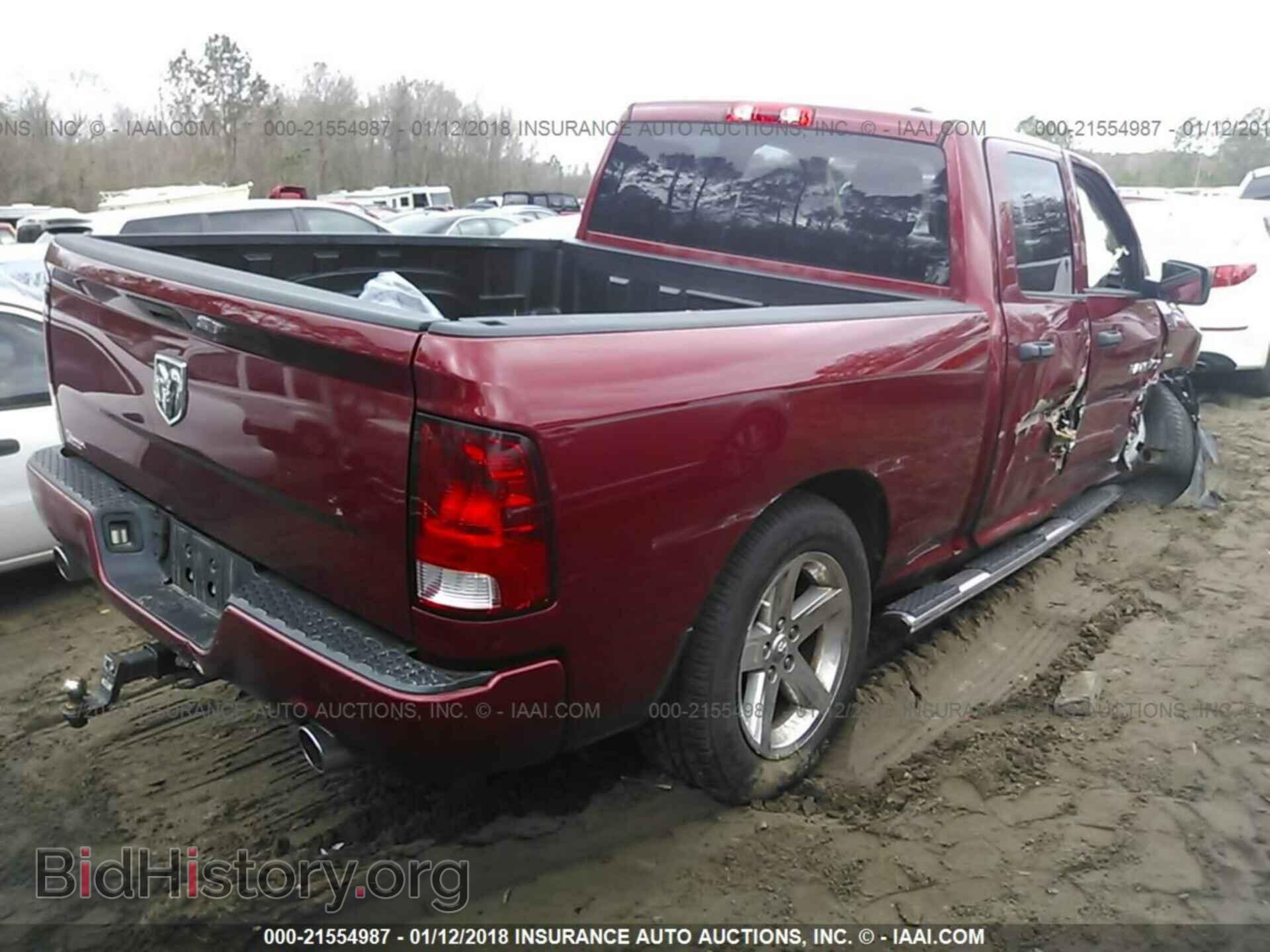 2012 Dodge Ram 1500 - VIN: 1C6RD6FT0CS333833 - Photo 4