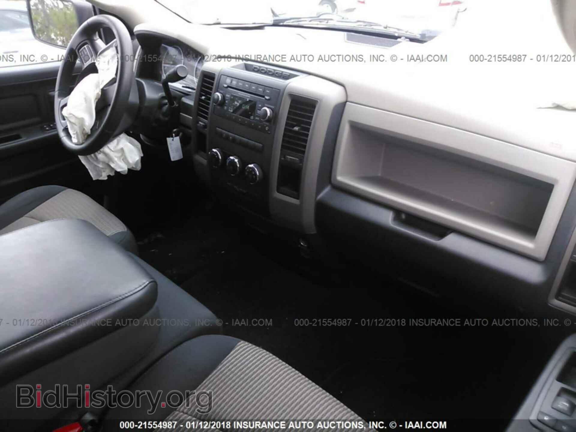 2012 Dodge Ram 1500 - VIN: 1C6RD6FT0CS333833 - Photo 5