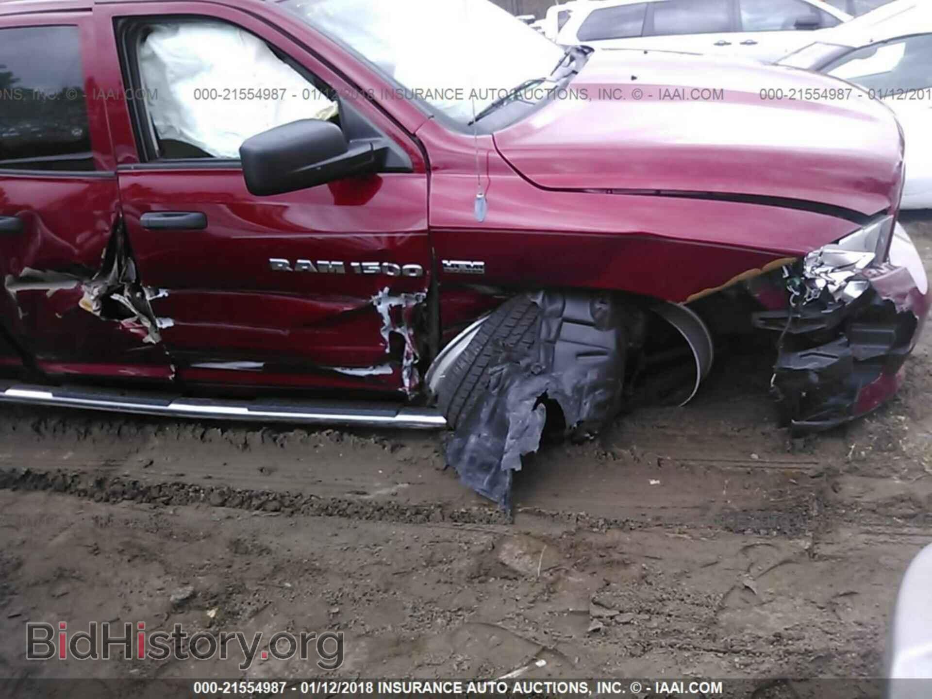 2012 Dodge Ram 1500 - VIN: 1C6RD6FT0CS333833 - Photo 6