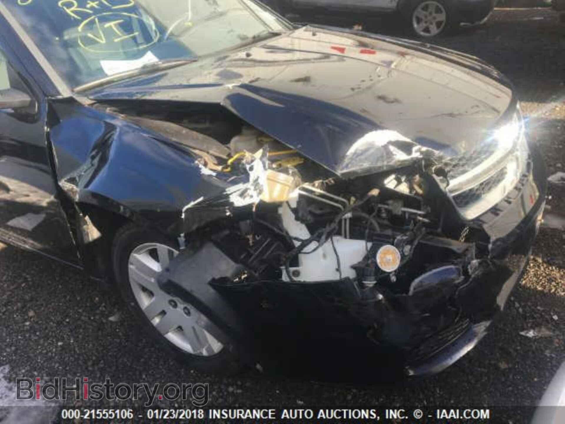 2012 Dodge Avenger - VIN: 1C3CDZAB5CN132978 - Photo 6