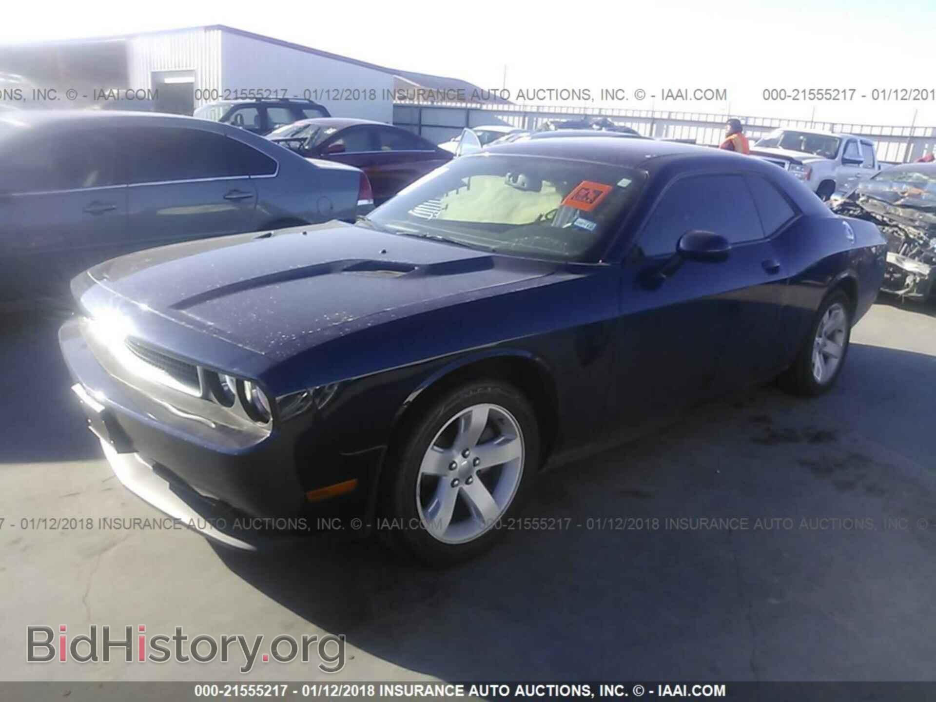 2013 Dodge Challenger - VIN: 2C3CDYAGXDH705339 - Photo 2