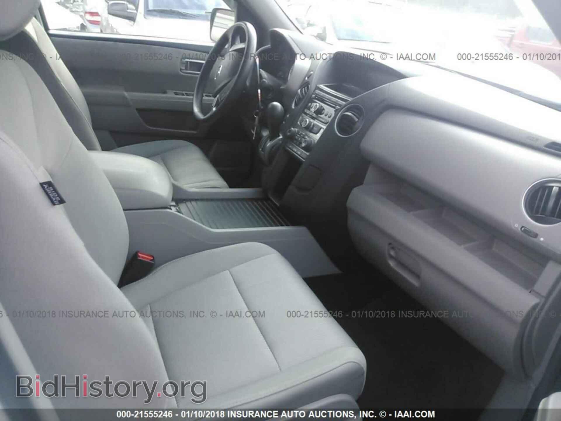2012 Honda Pilot - VIN: 5FNYF4H48CB086437 - Фото 5