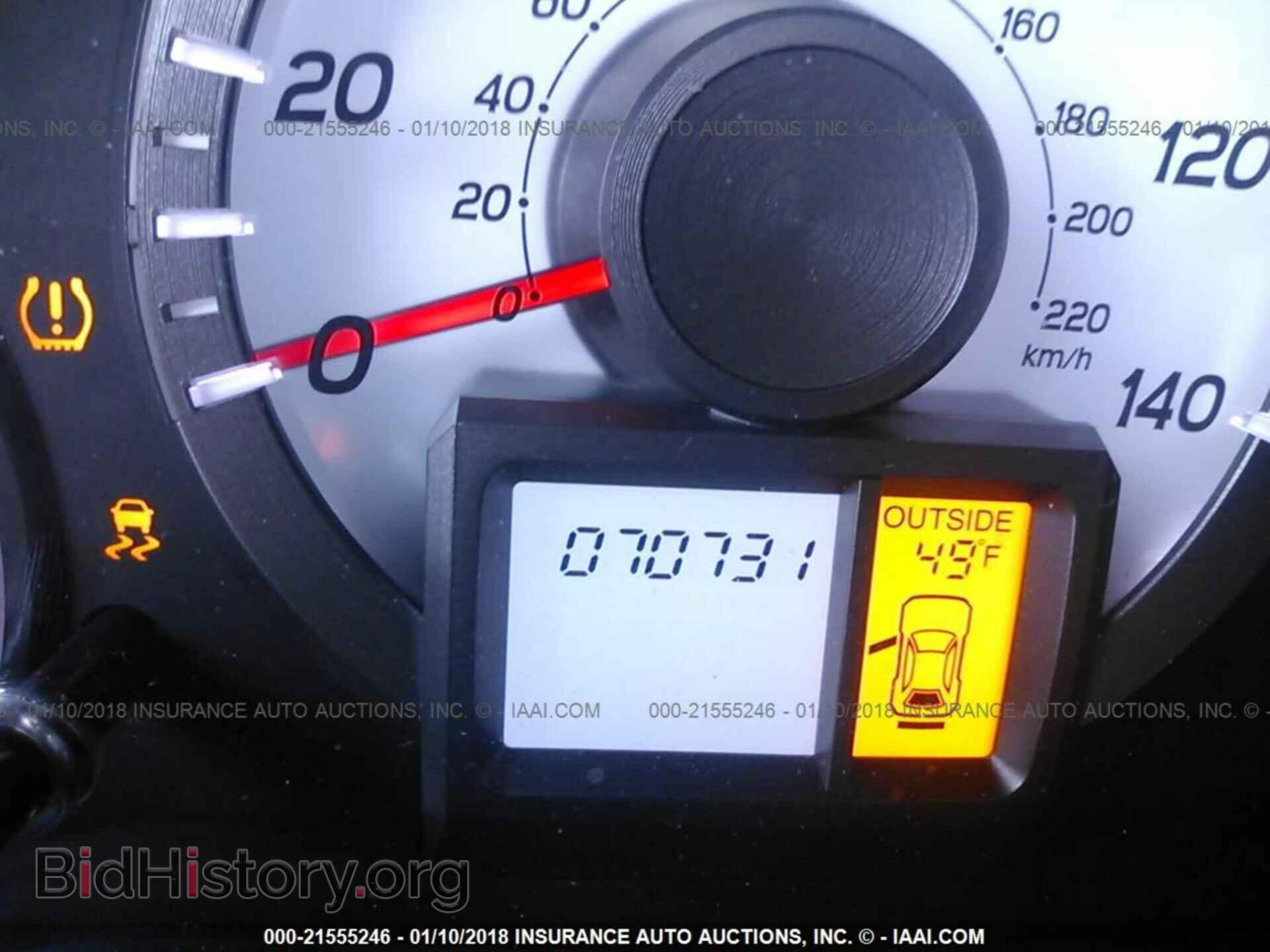 2012 Honda Pilot - VIN: 5FNYF4H48CB086437 - Фото 7