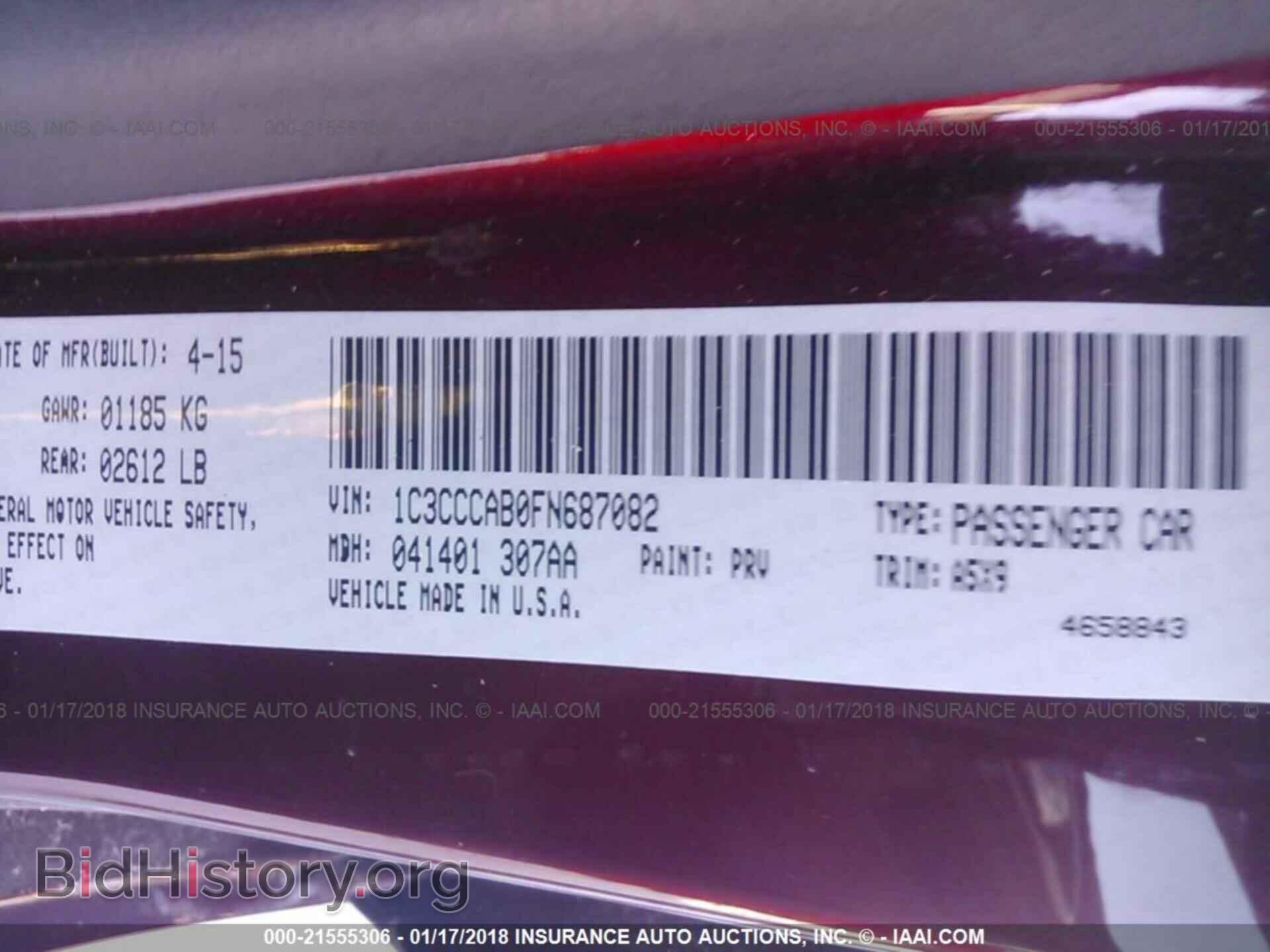 2015 Chrysler 200 - VIN: 1C3CCCAB0FN687082 - Фото 9