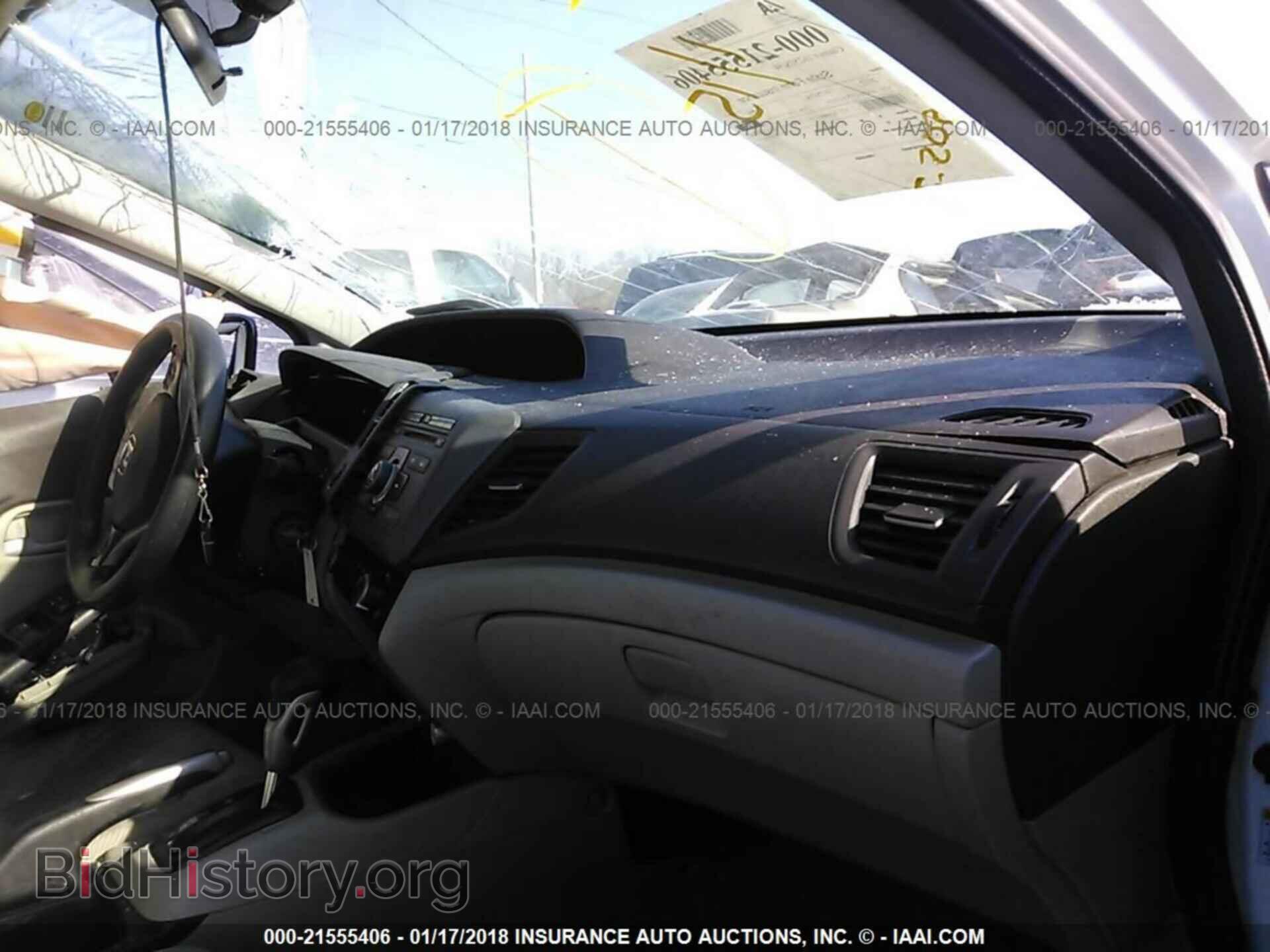 2012 Honda CIVIC (VIN 19XFB2F57CE023550) — фото 5 из 10