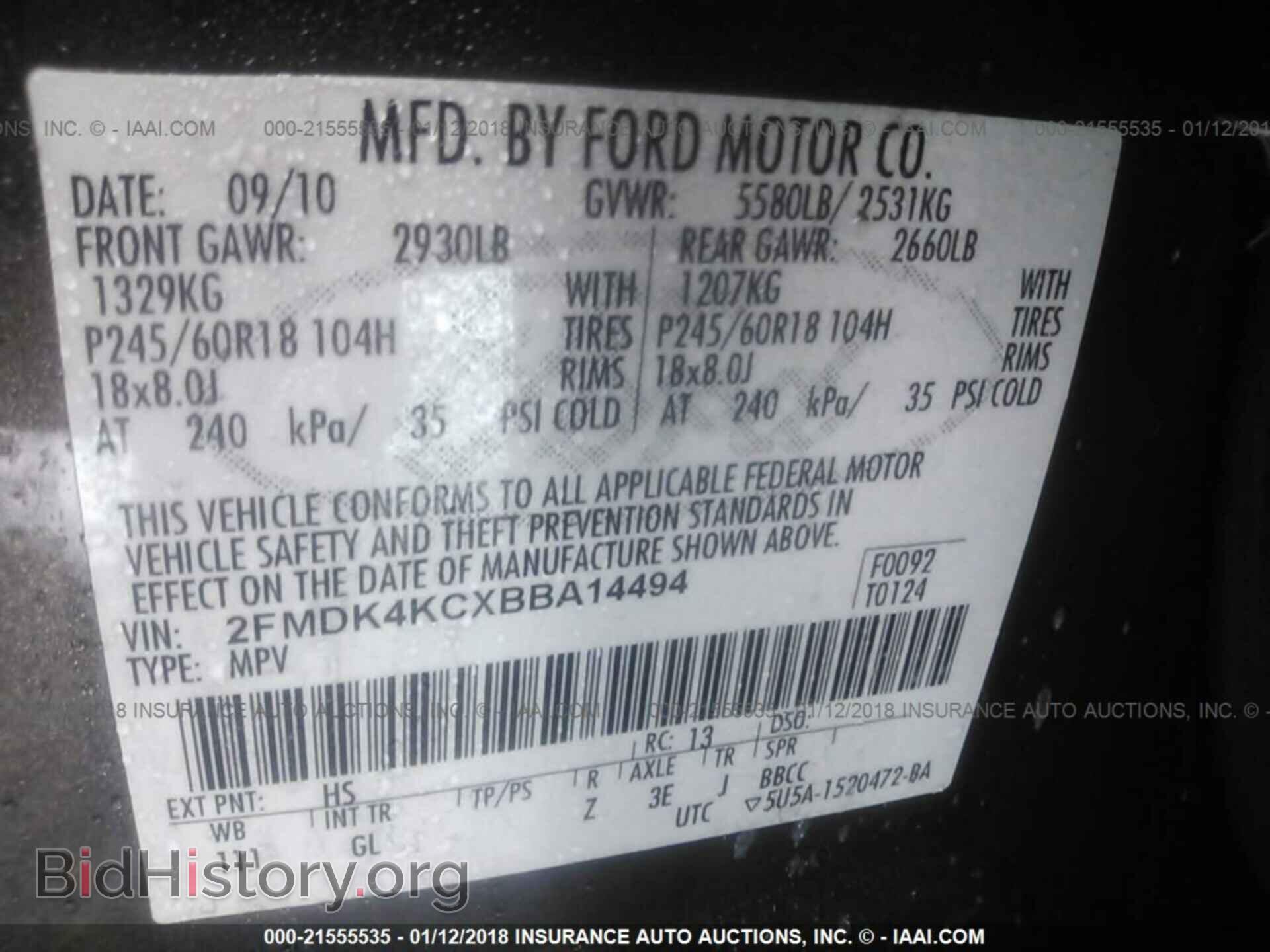 2011 Ford Edge - VIN: 2FMDK4KCXBBA14494 - Photo 9